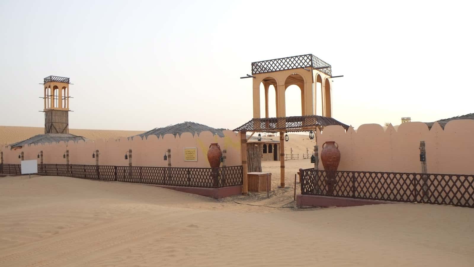 ABC Tours - Majlis Desert Safari Camp