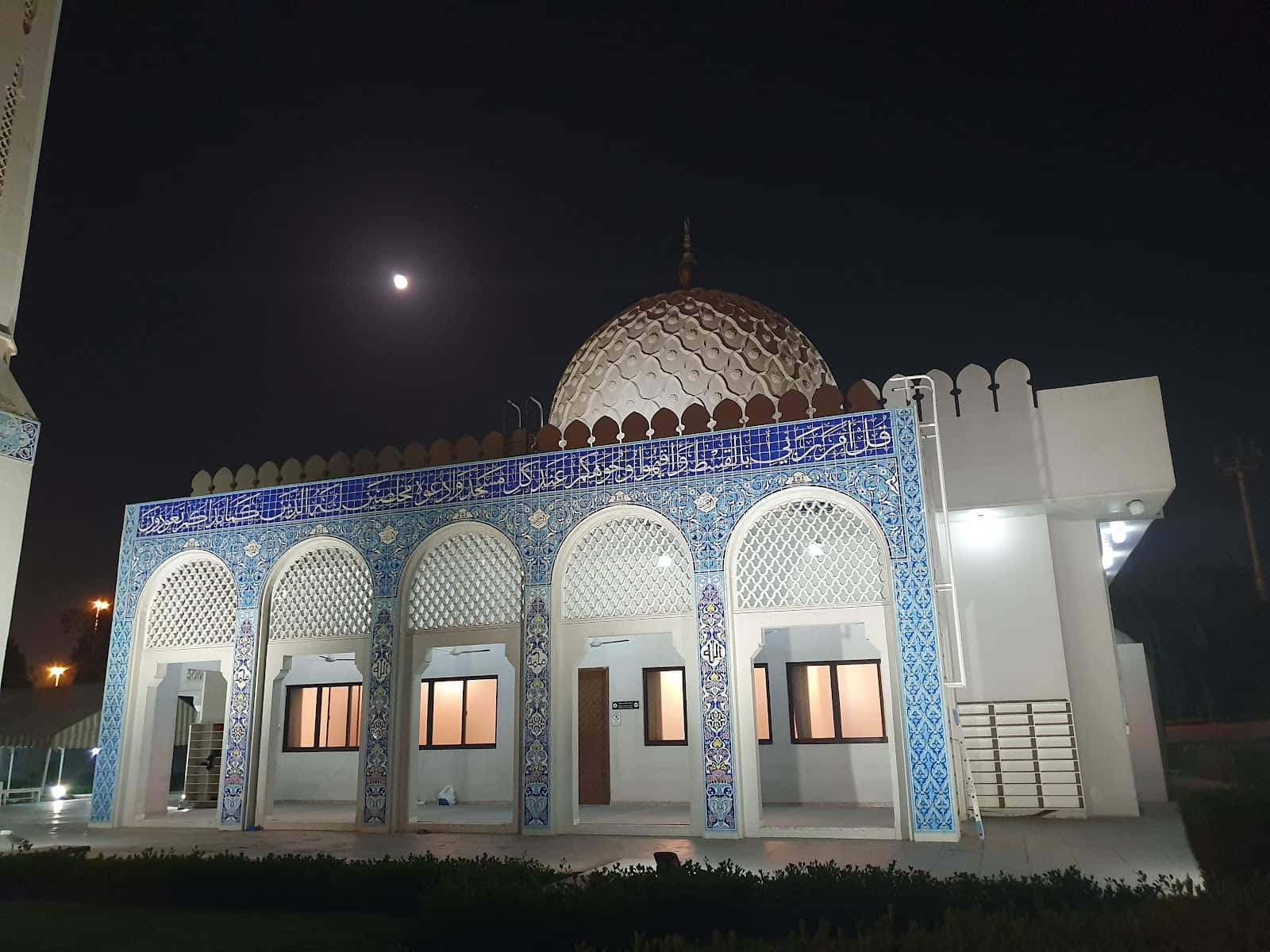 Airport Mosque