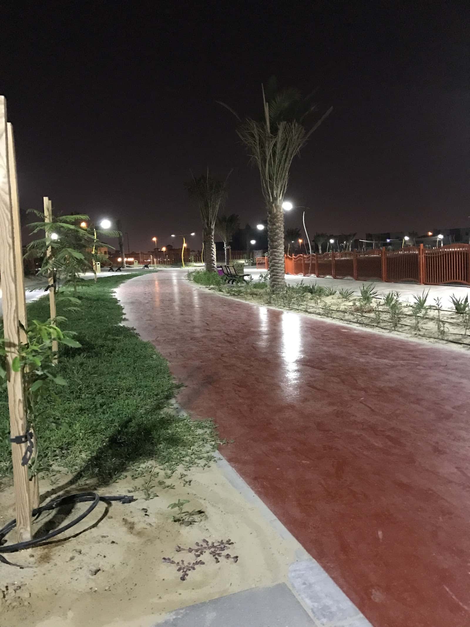 Al Khawaneej Pond Park