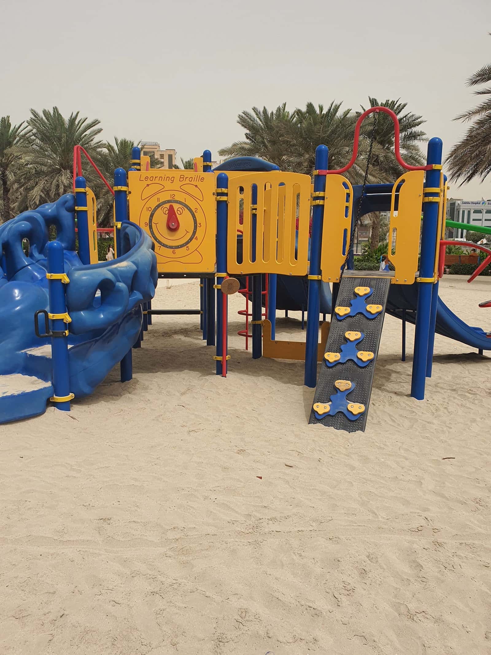 Al Nahda Pond Park