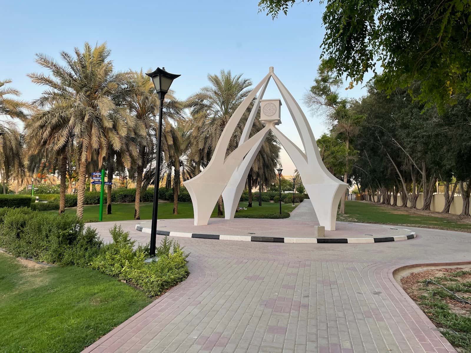 Al Twar Park 1