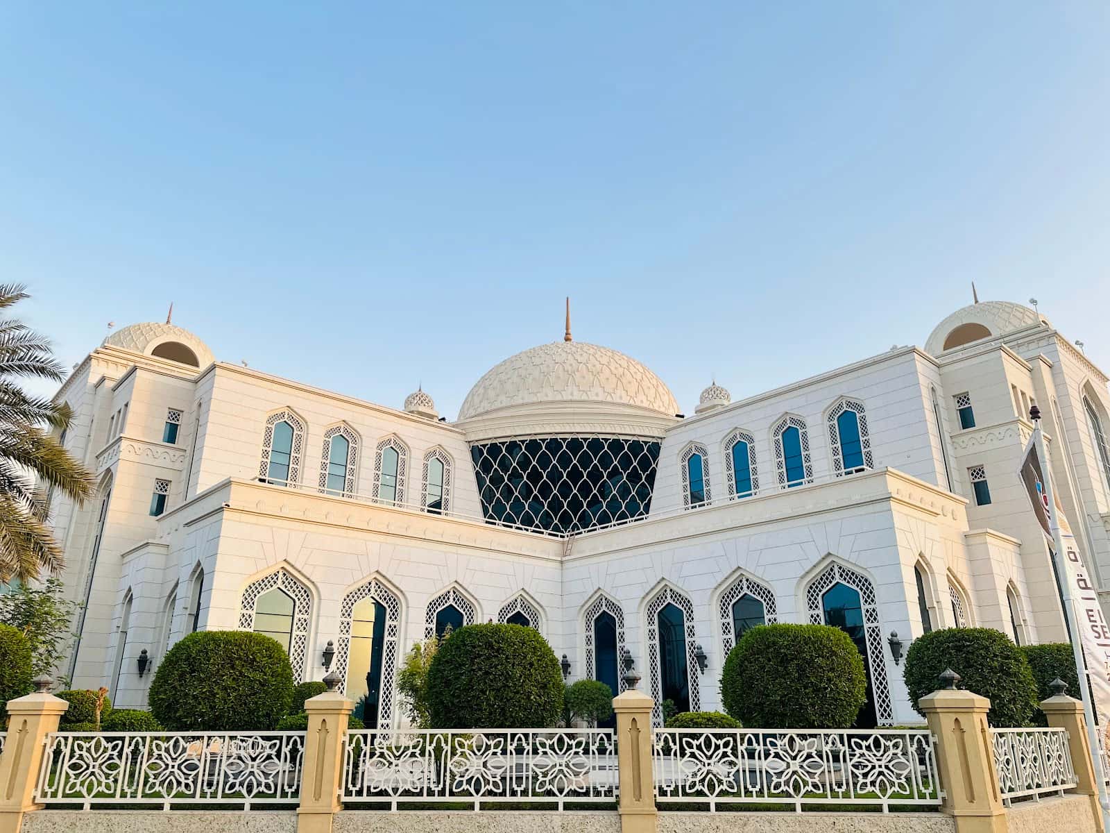 Dubai International Holy Quran Award