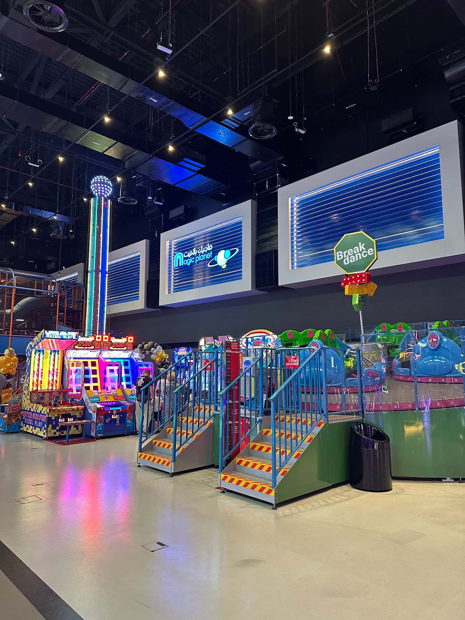 Magic Planet Wafi Mall