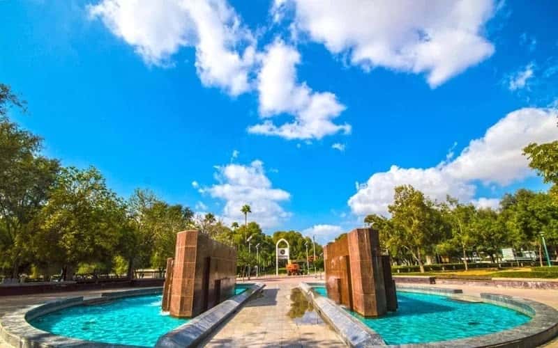 Mushrif Park