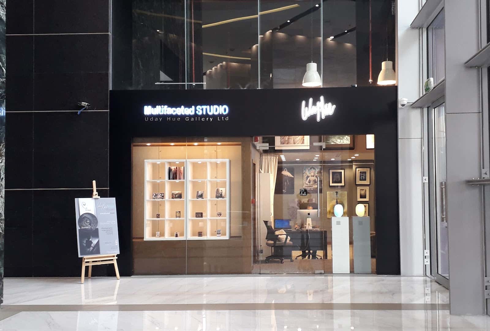 Uday Hue Gallery - Photo Studio and Art Gallery