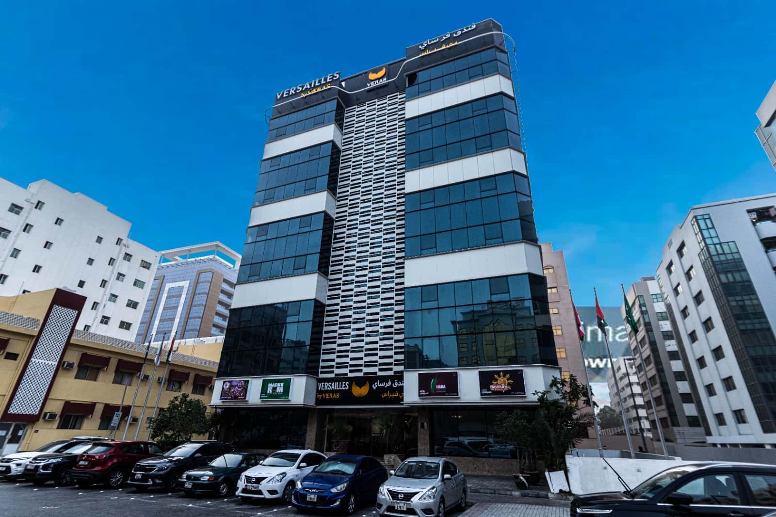 Hotel Versailles by Vieras Hospitality Group