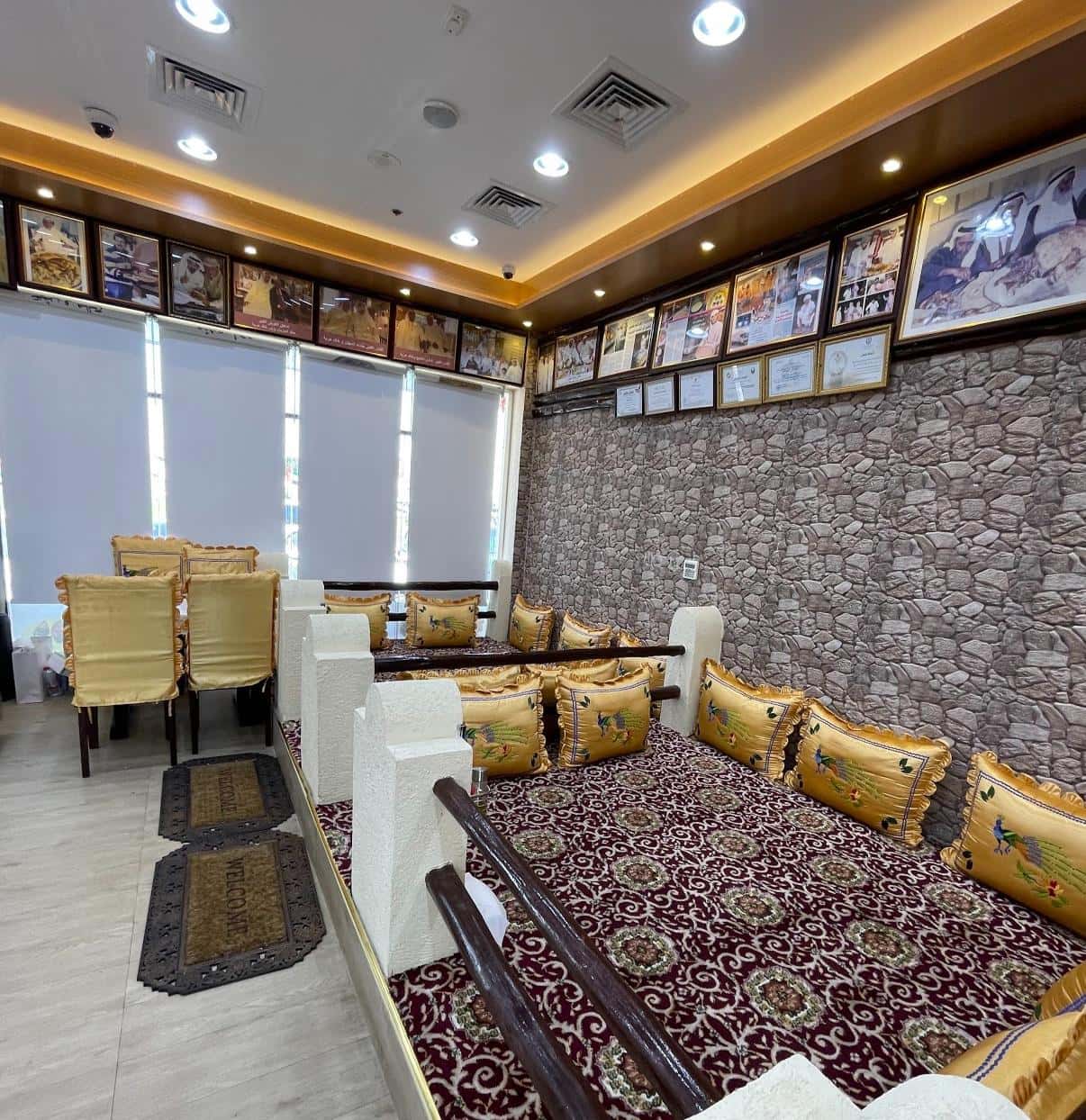 مطبخ ومطعم خالد حرية الشعبي الورقاء