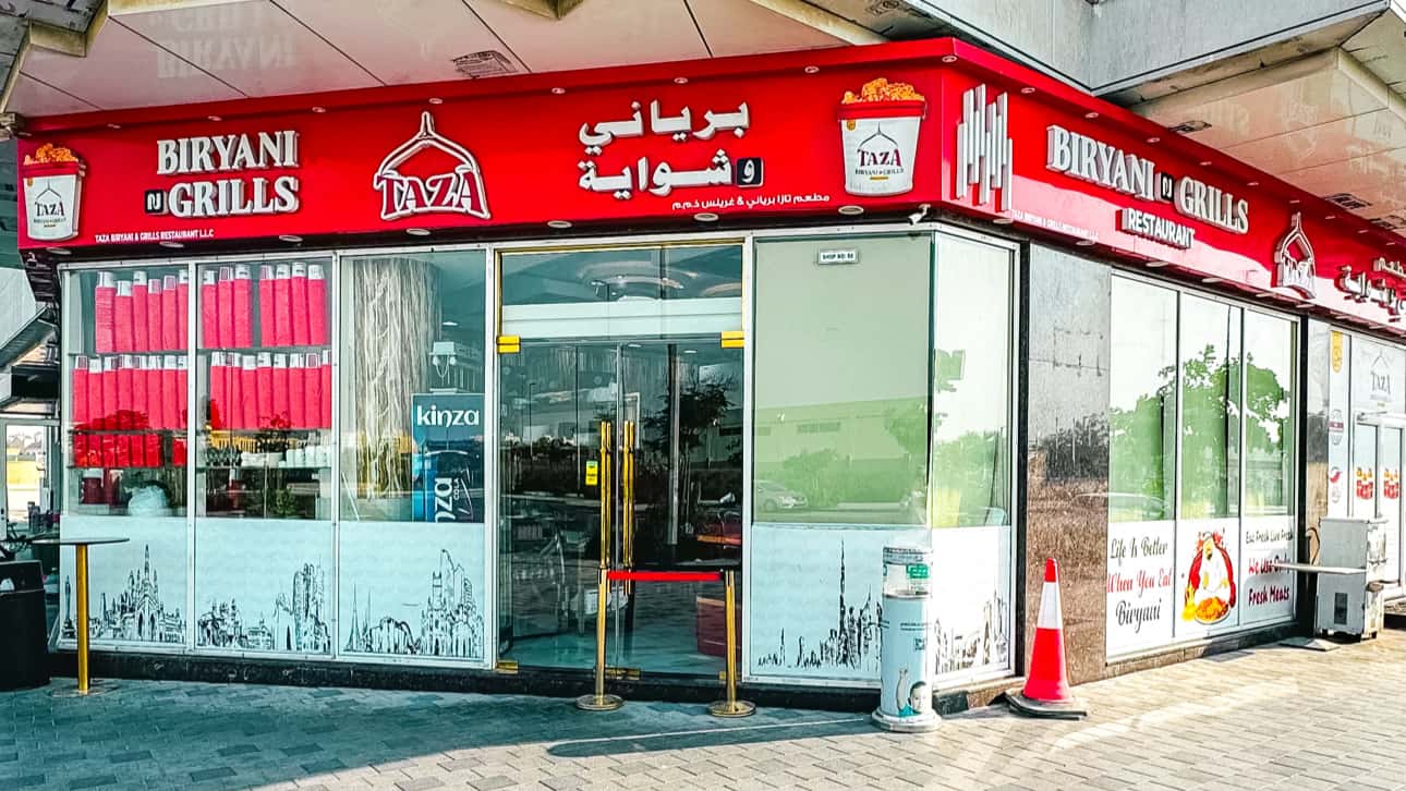 𝗧𝗔𝗭𝗔 𝗕𝗜𝗥𝗬𝗔𝗡𝗜 & 𝗚𝗥𝗜𝗟𝗟𝗦