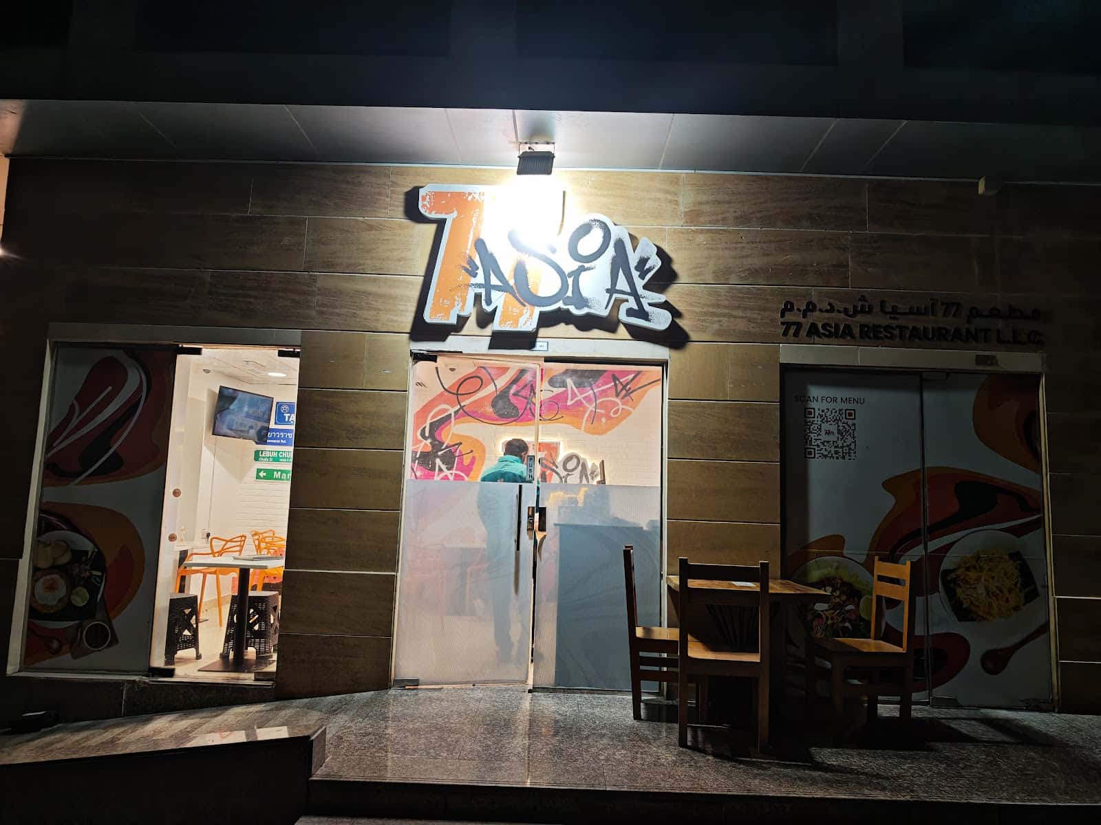77 Asia, Al Barsha