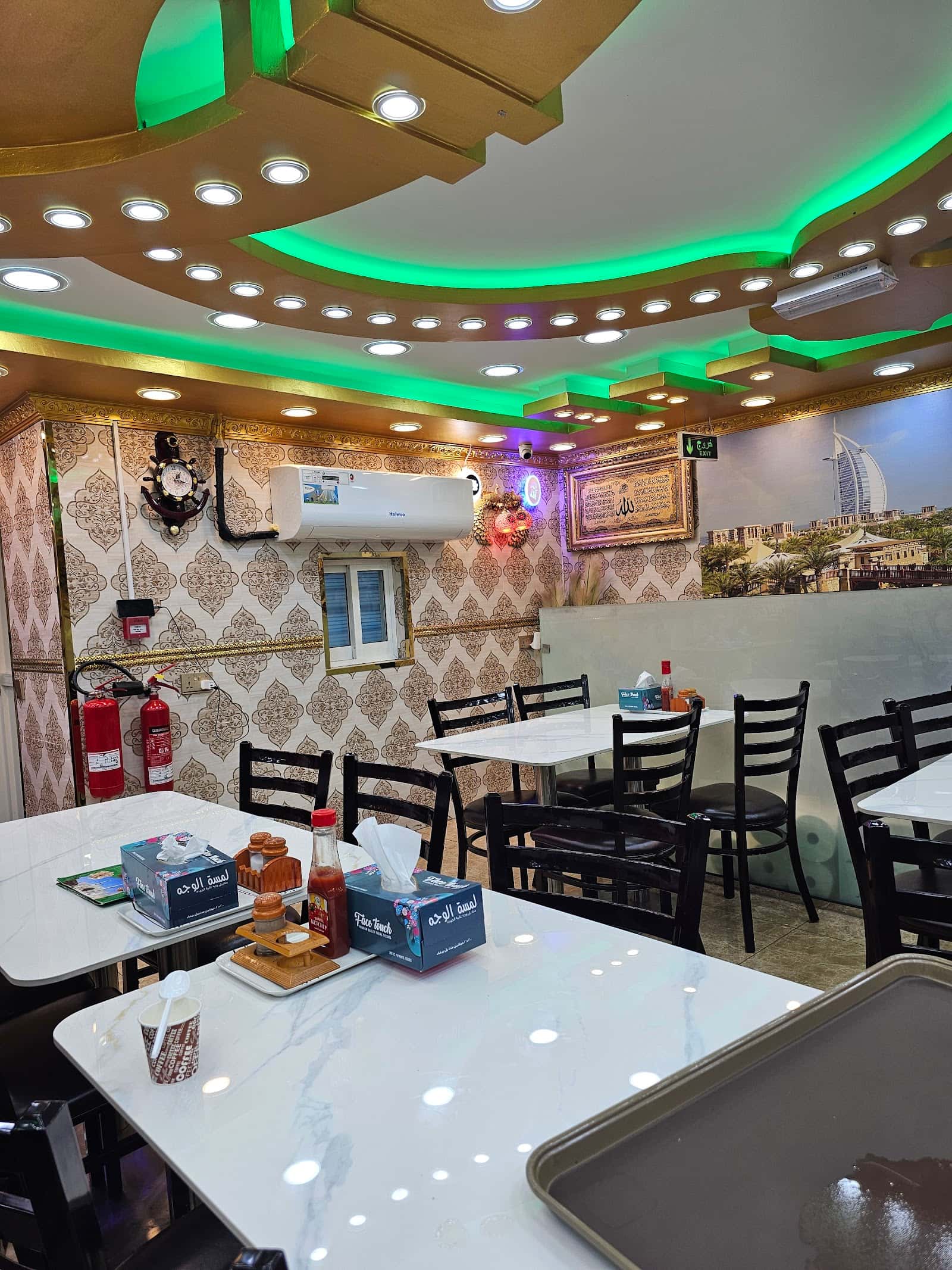 Afghan Al Shamal Restaurant Dubai
