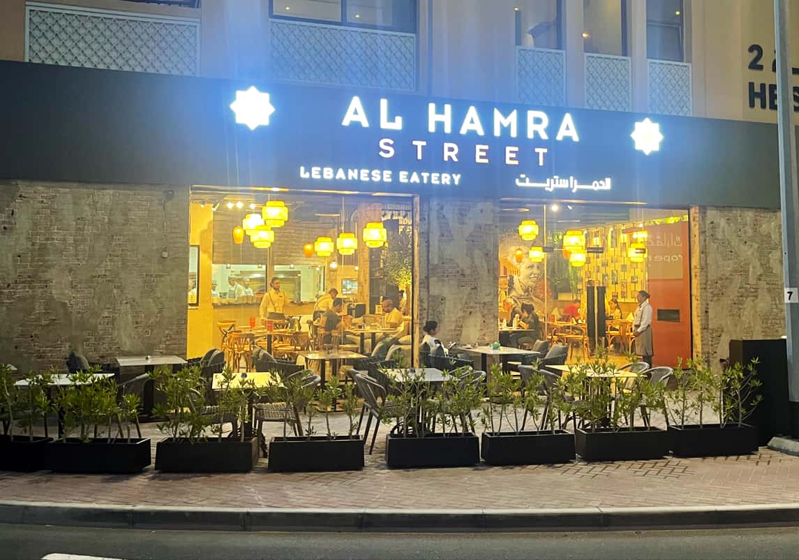 Al Hamra Street Restaurant