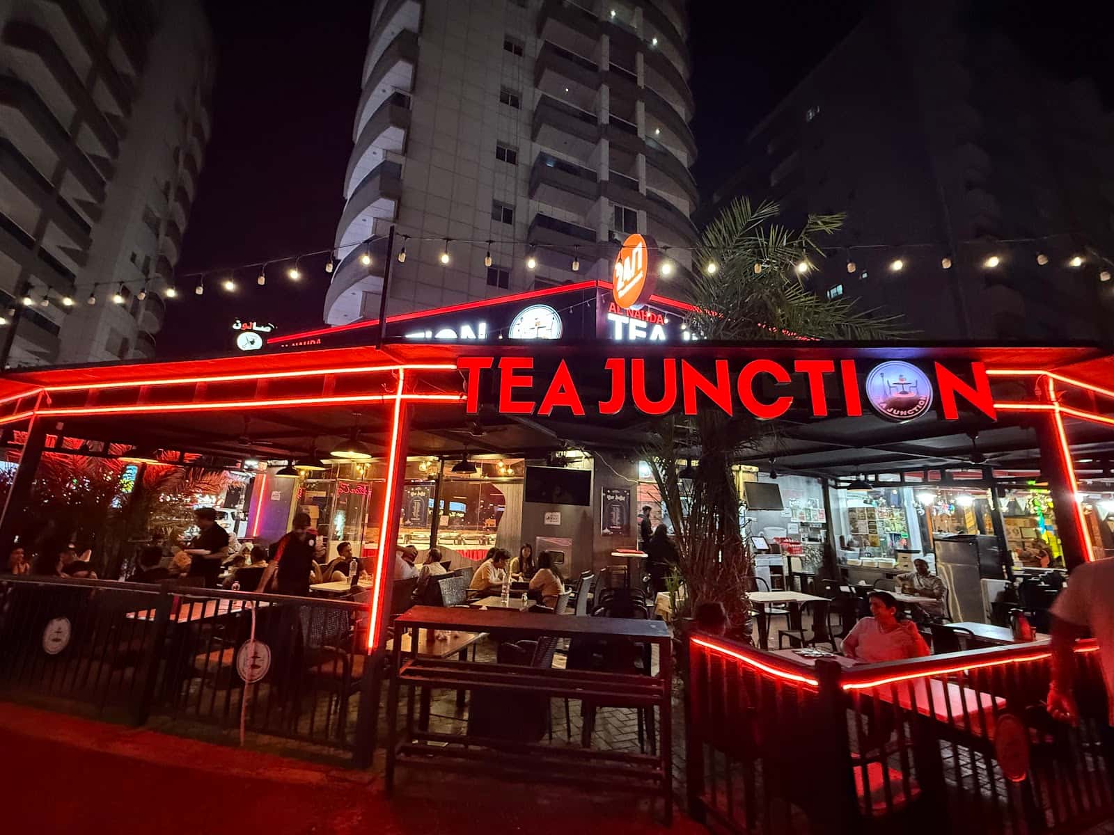 Al Nahda Tea Junction Cafe