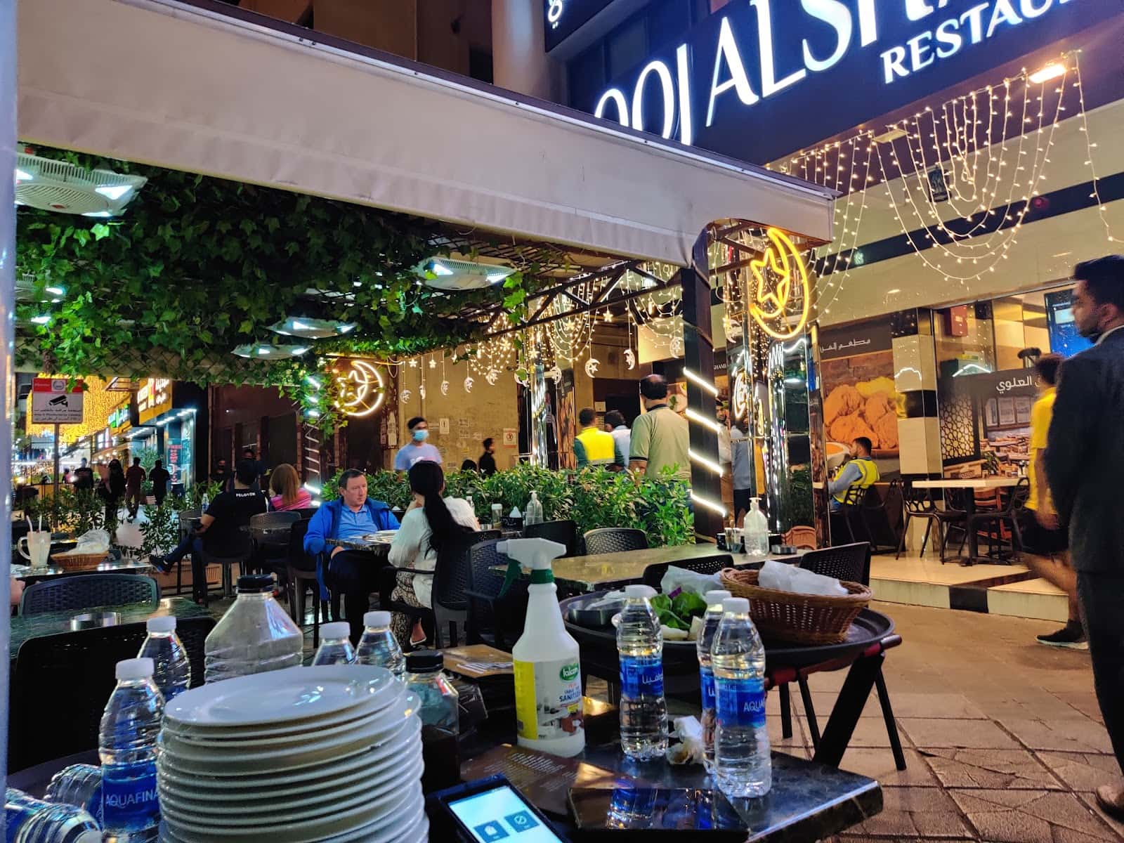 AlFarooj AlShami Restaurant
