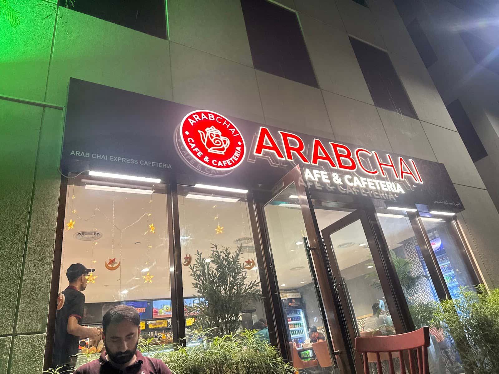 ARAB CHAI CAFE