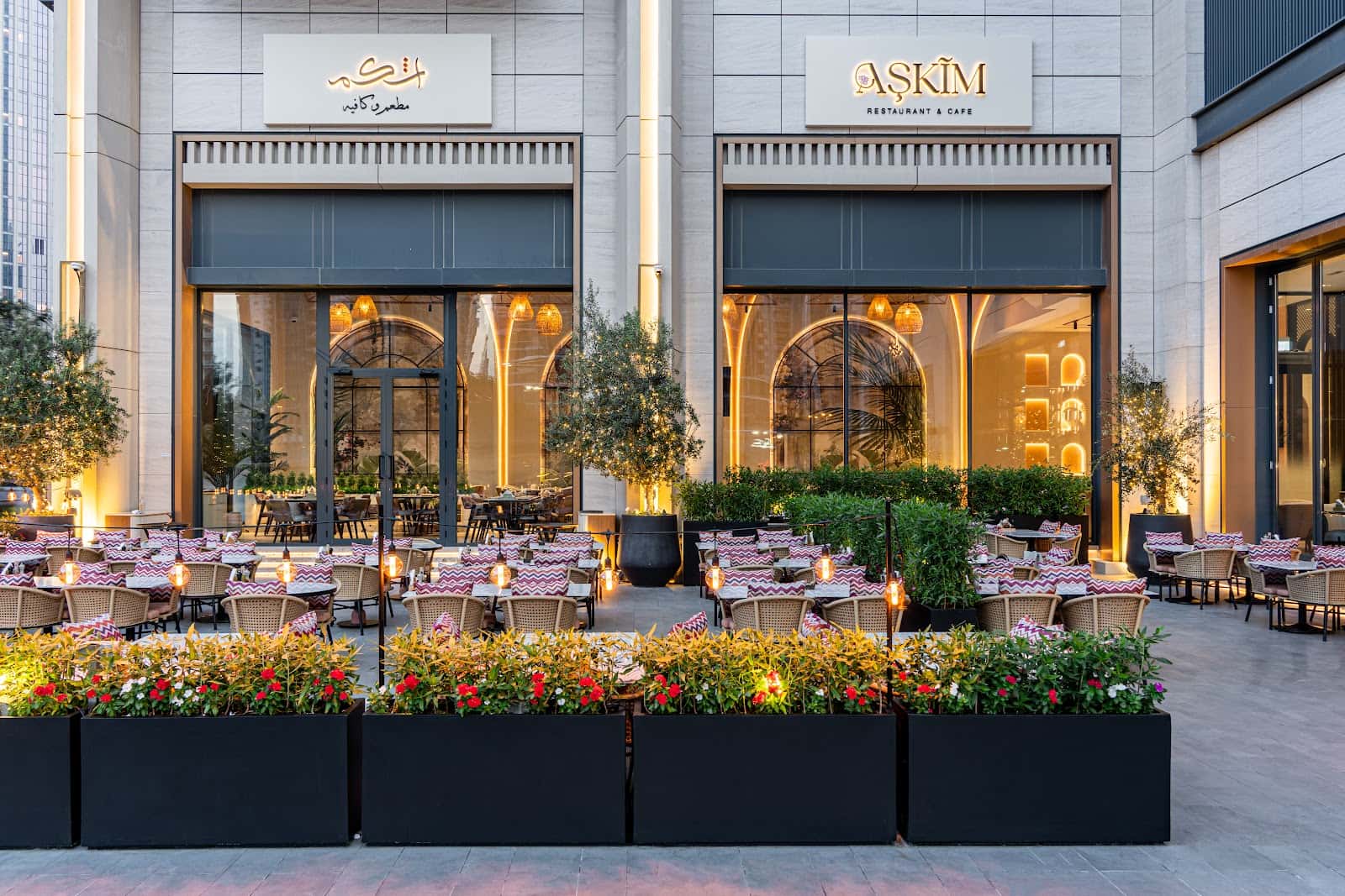 Askim Restaurant and Cafe (مطعم ومقهى أشكم)