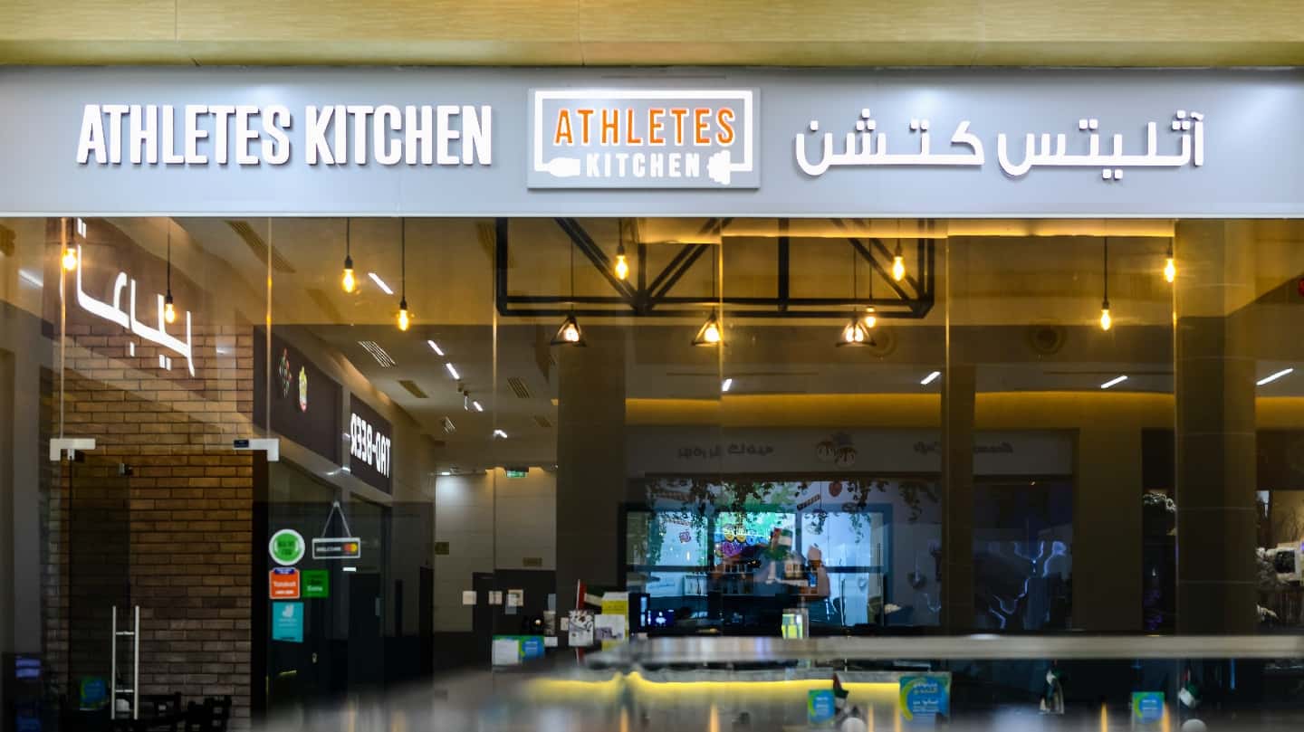 Athletes Kitchen