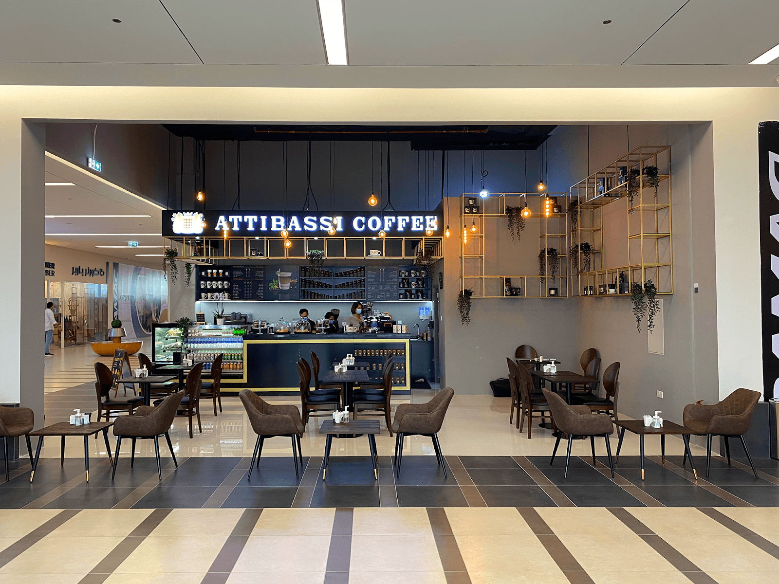 Attibassi Coffee - D2 (Akoya)