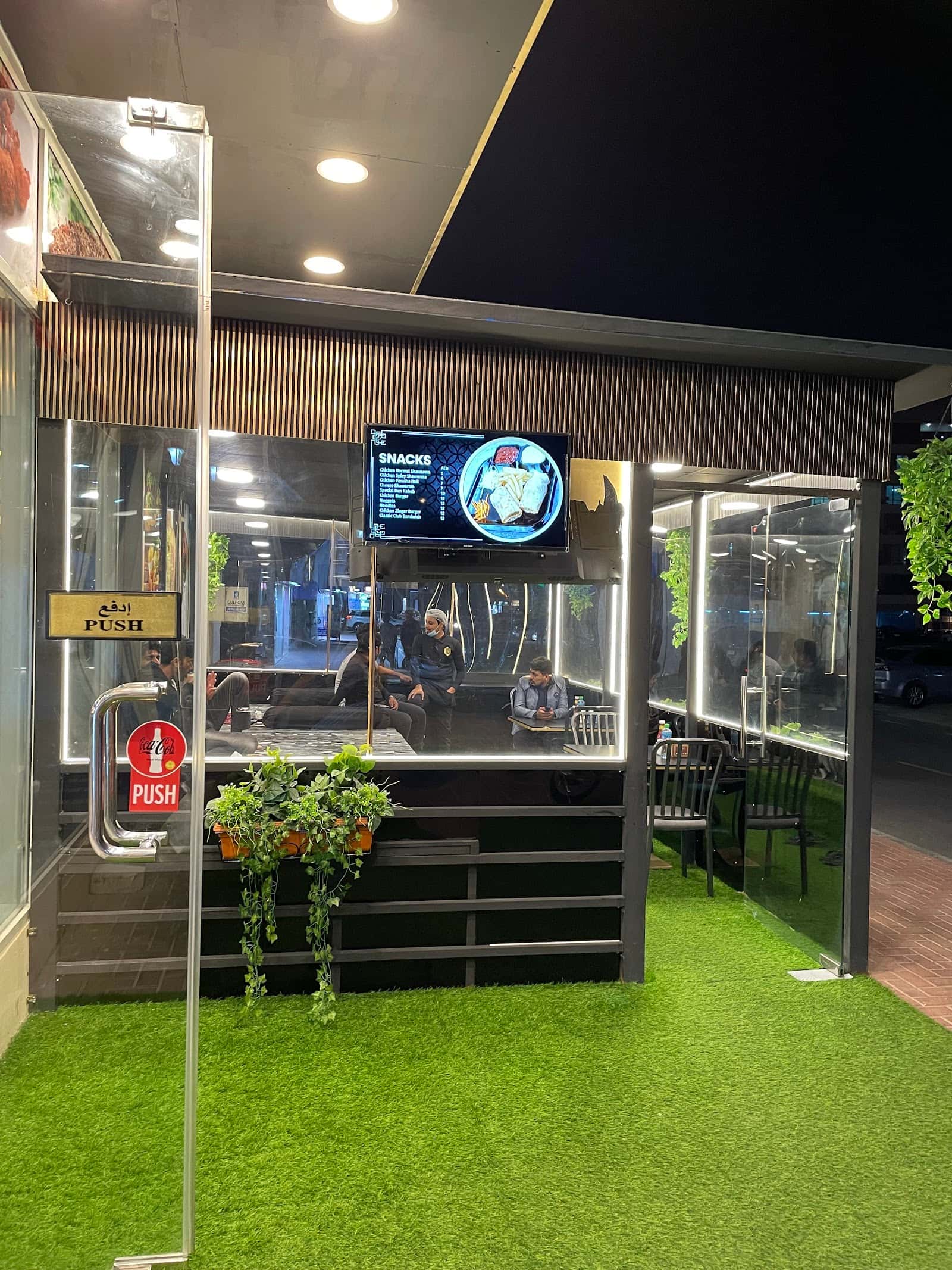 Bab Al Nojoom Restaurant