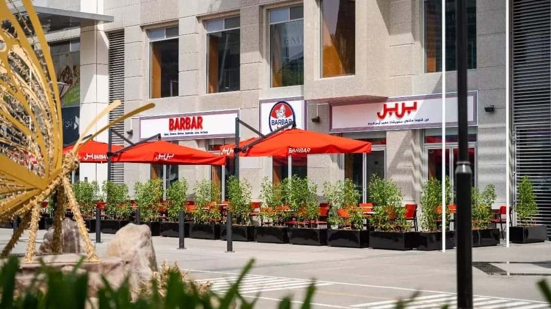 Barbar Business Bay