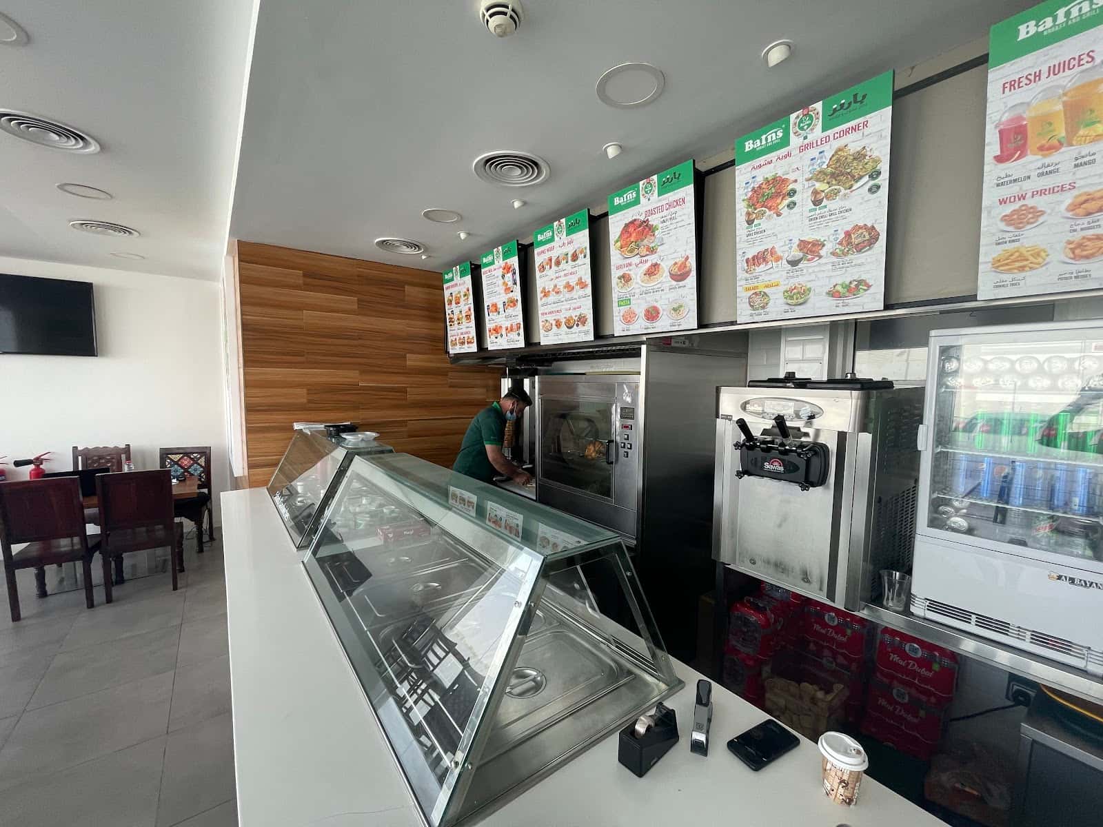 Barns Broast, Grill & Shawarma