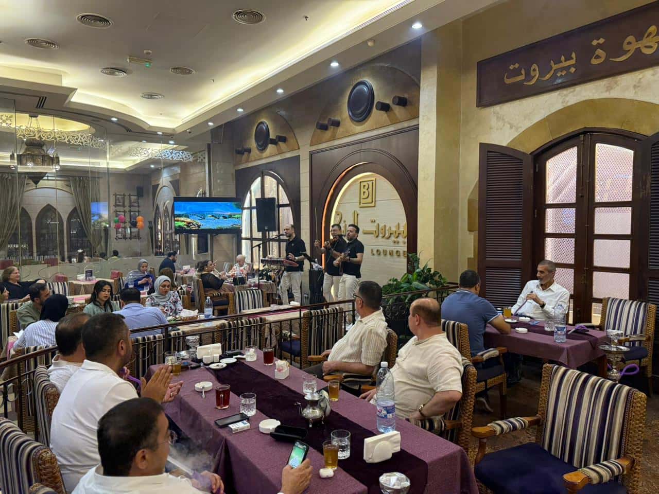 Beirut Lounge Restaurant & Cafe