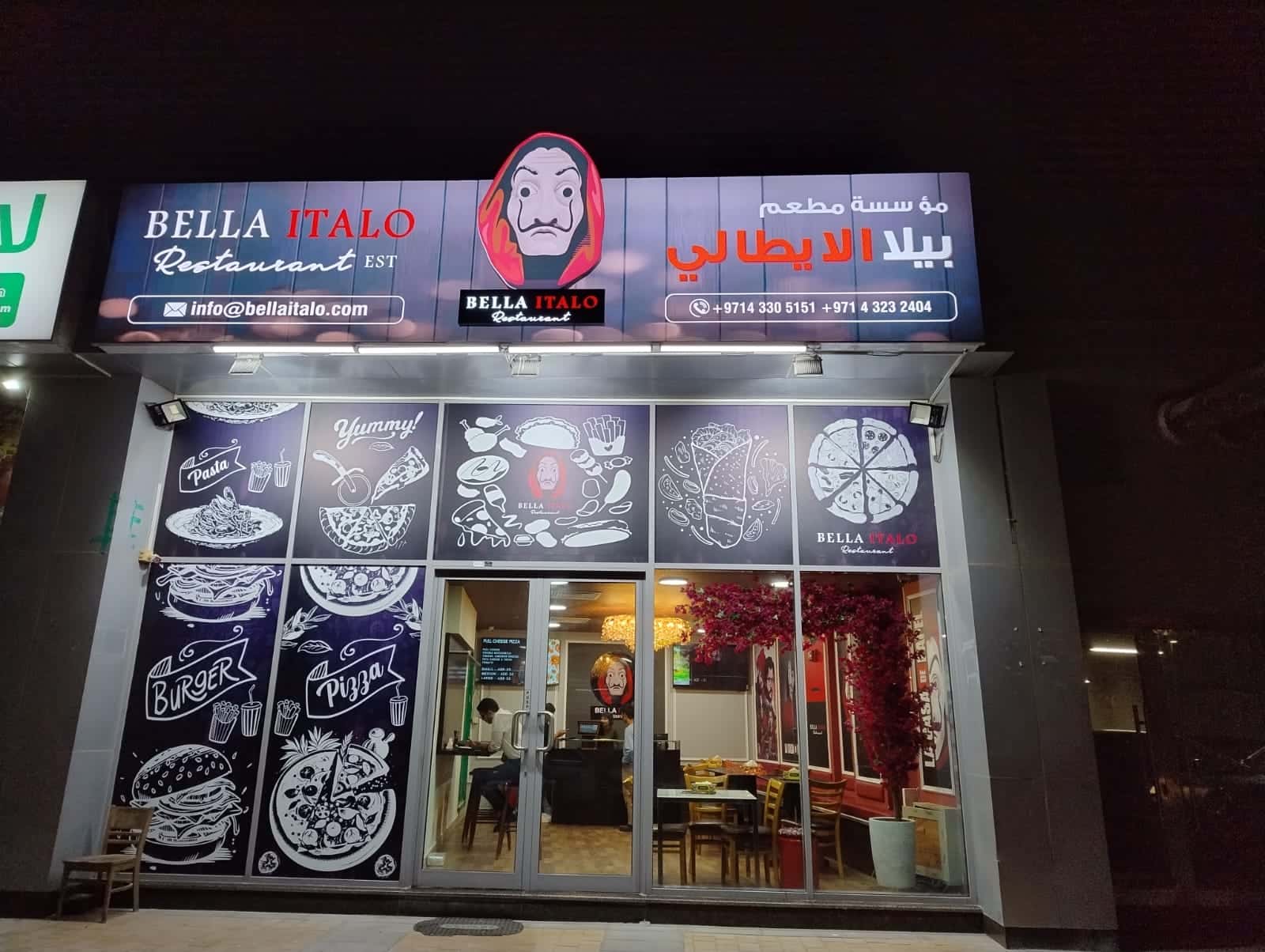 Bella Italo Restaurant LLC