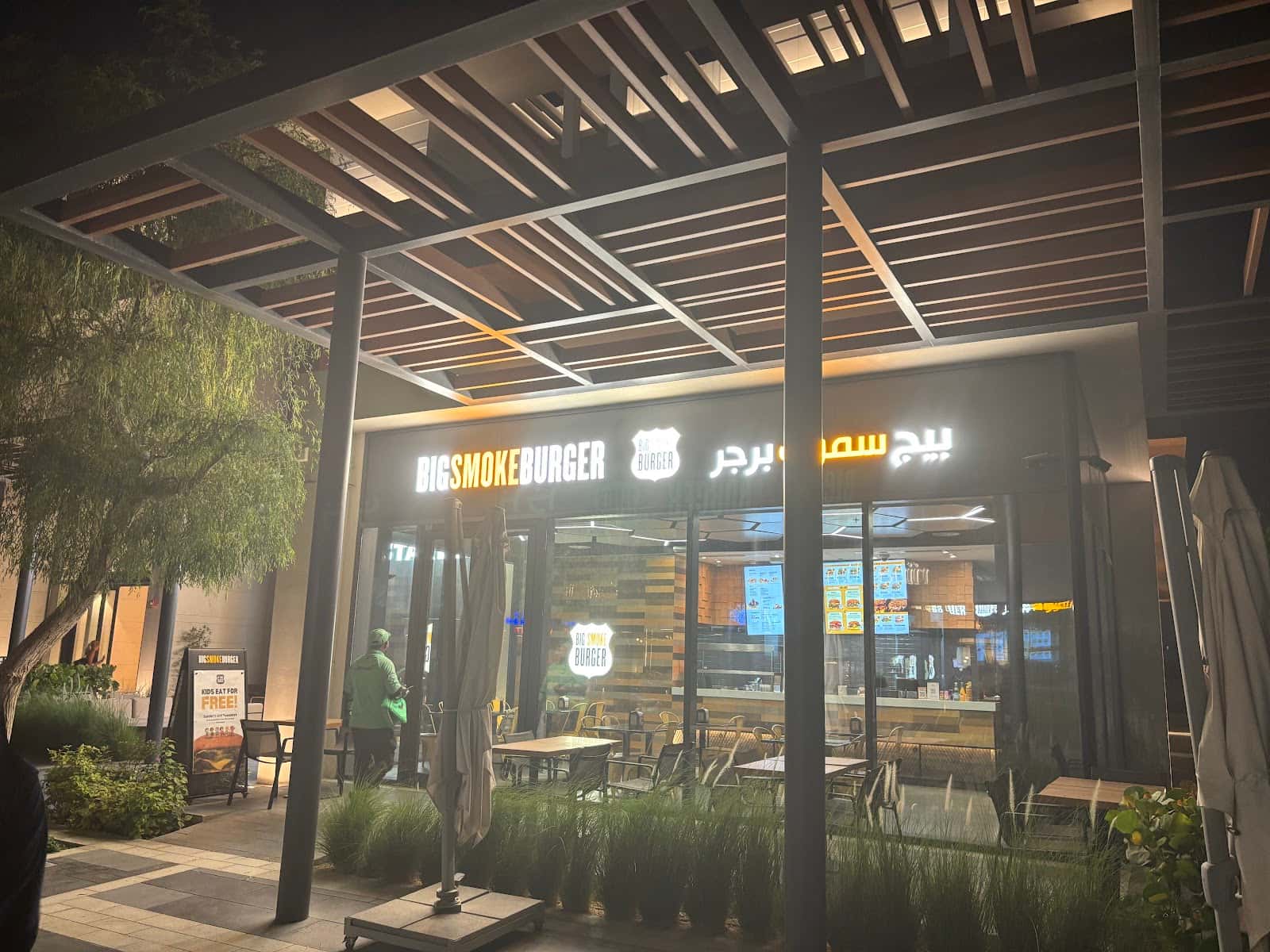 Big Smoke Burger -Tilal Al Ghaf