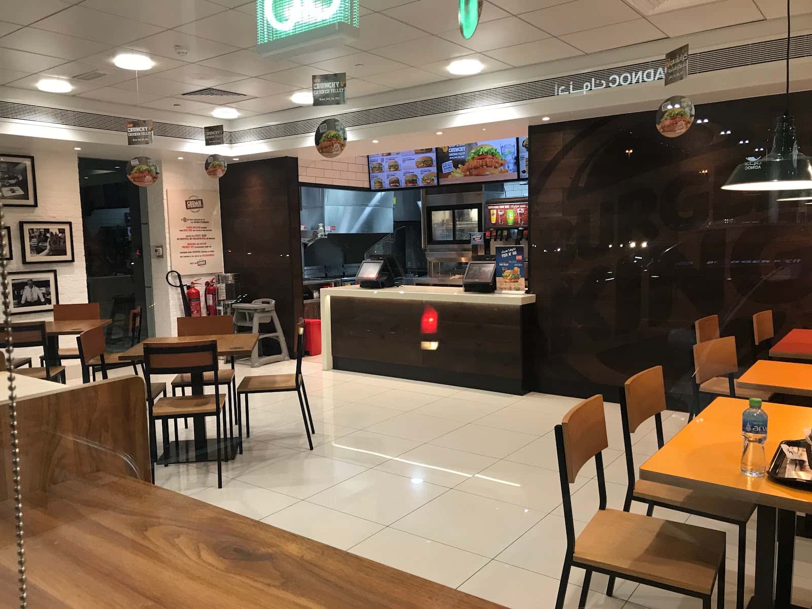 Burger King - ADNOC Qusais