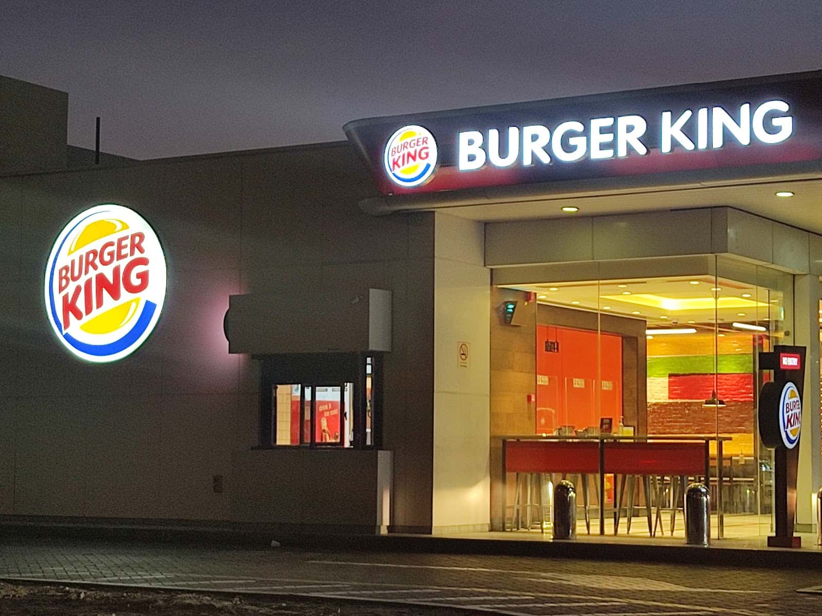 Burger King - Al Khail