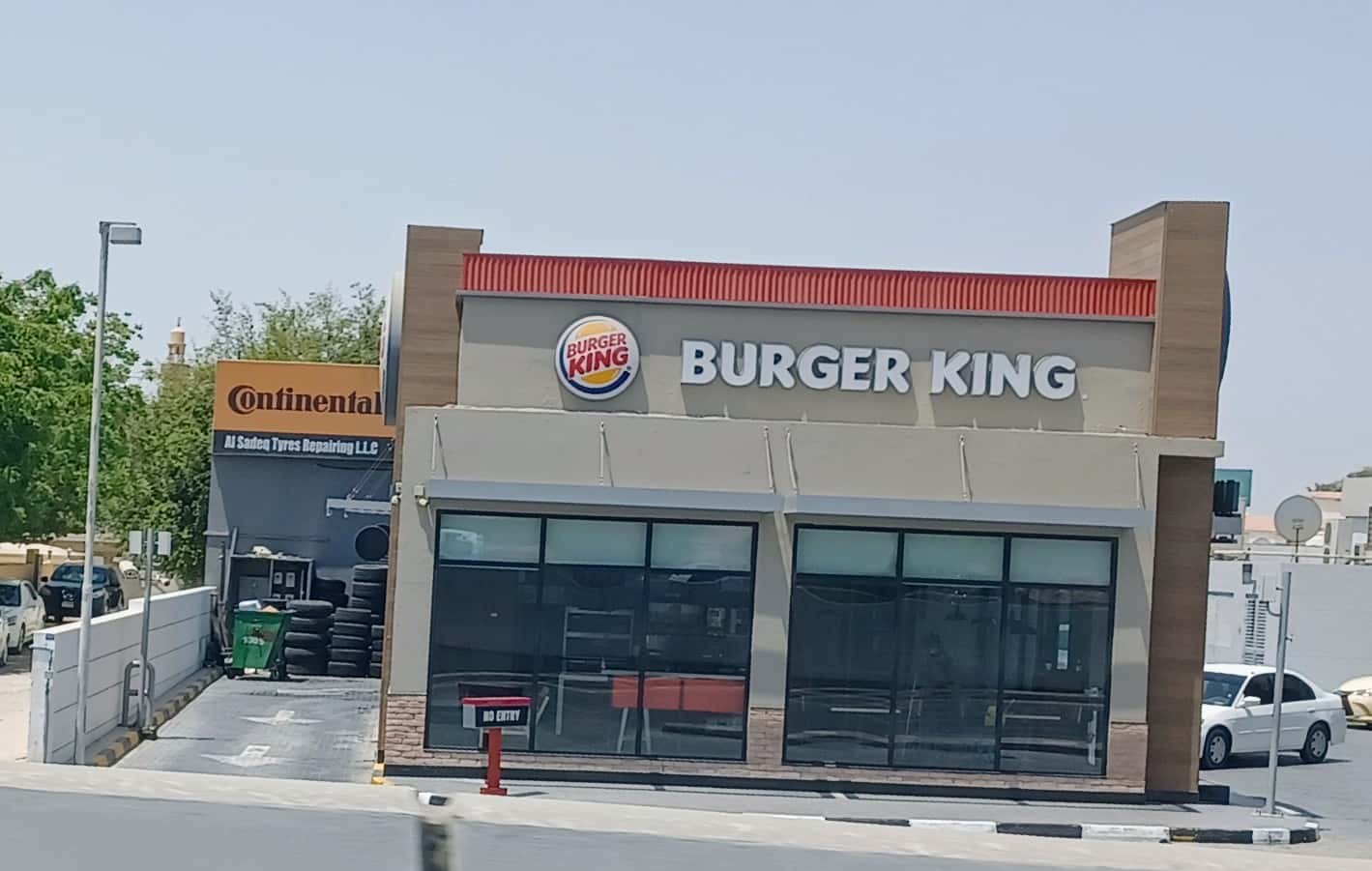 Burger King - Al Quoz