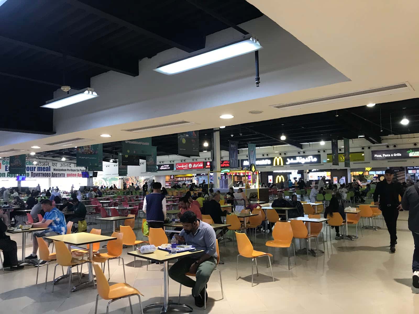Burger King - Dubai Outlet Mall