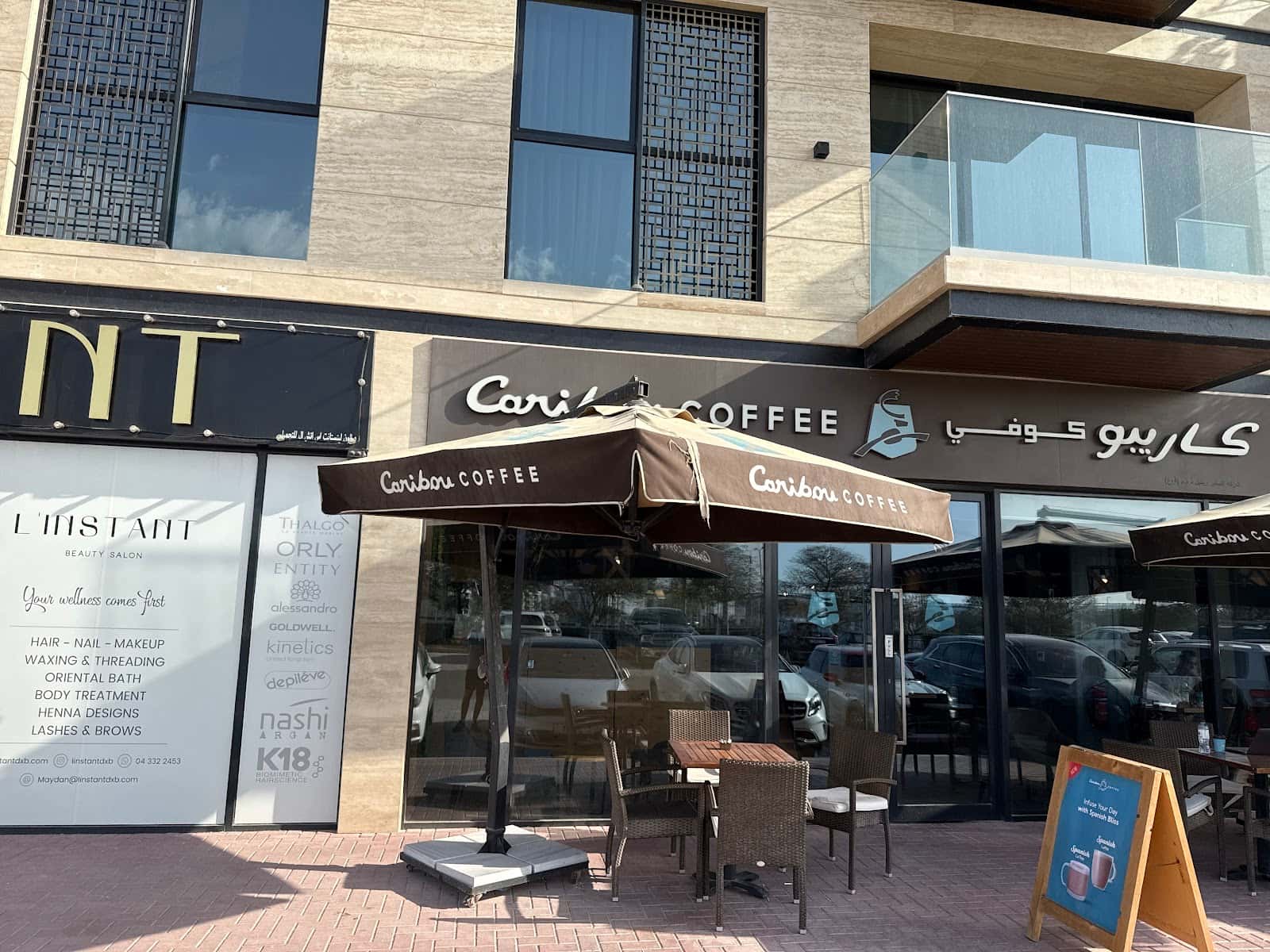 Caribou Coffee - Meydan