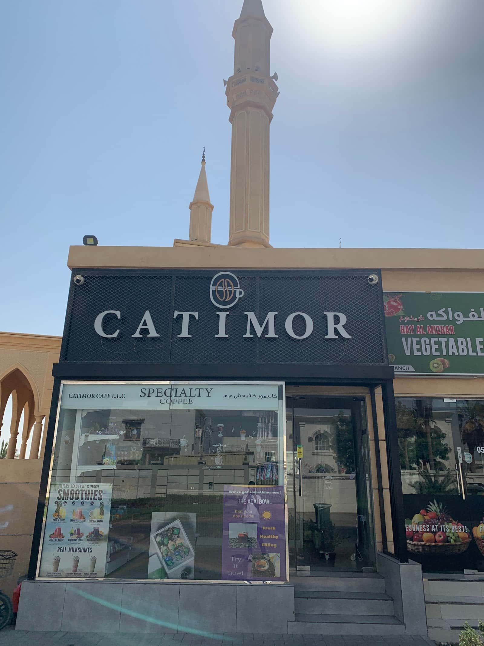 Catimor cafe