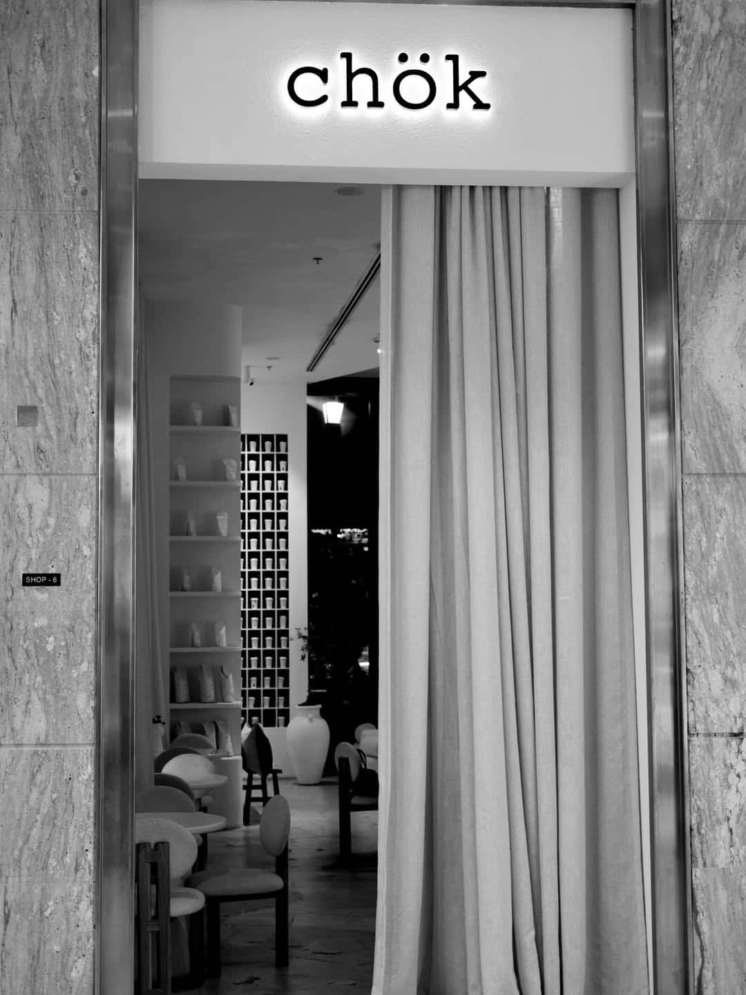 chök - Best Bakery & Coffee Shop in Muhaisnah