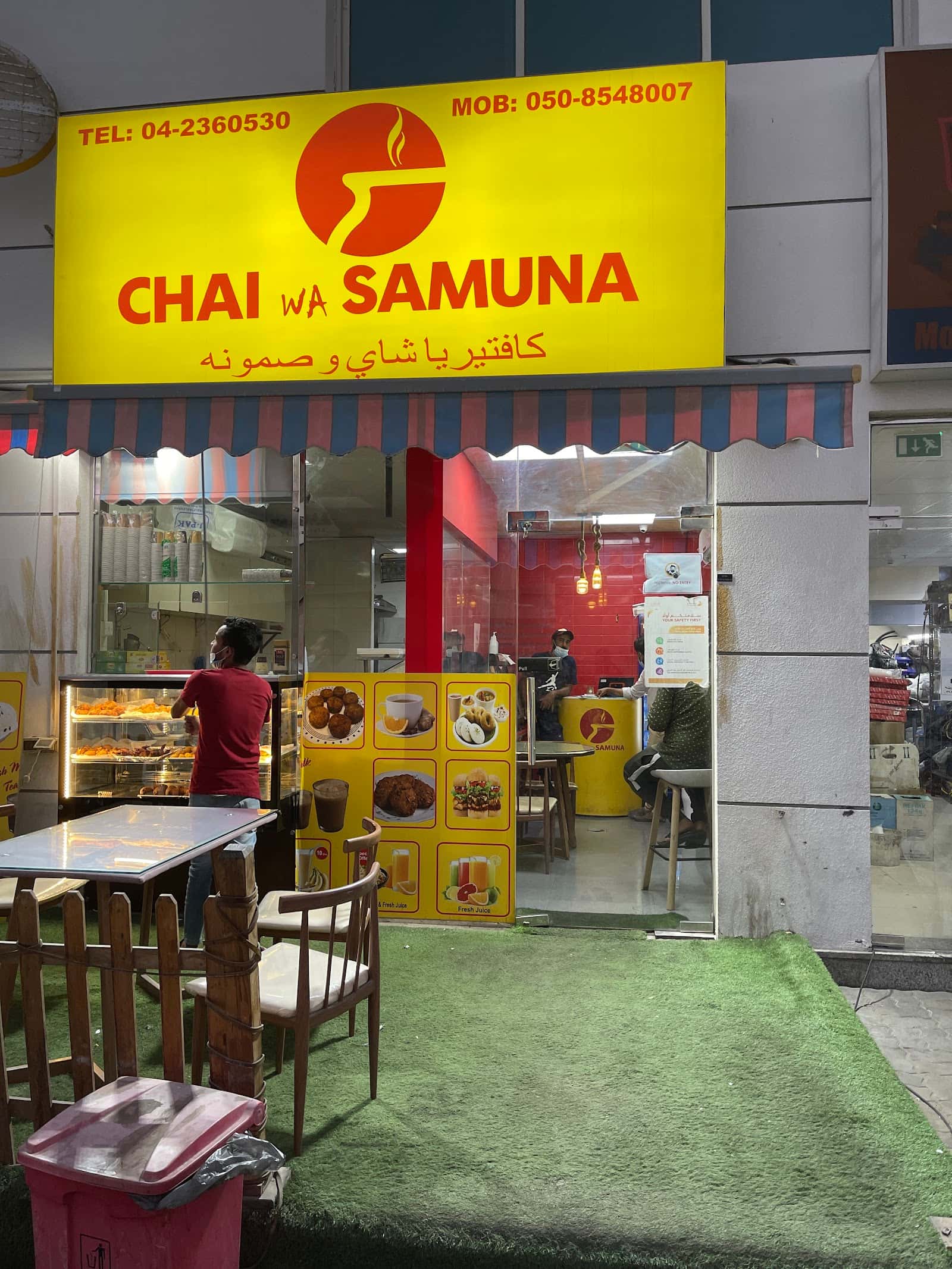 CHAI WA SAMUNA