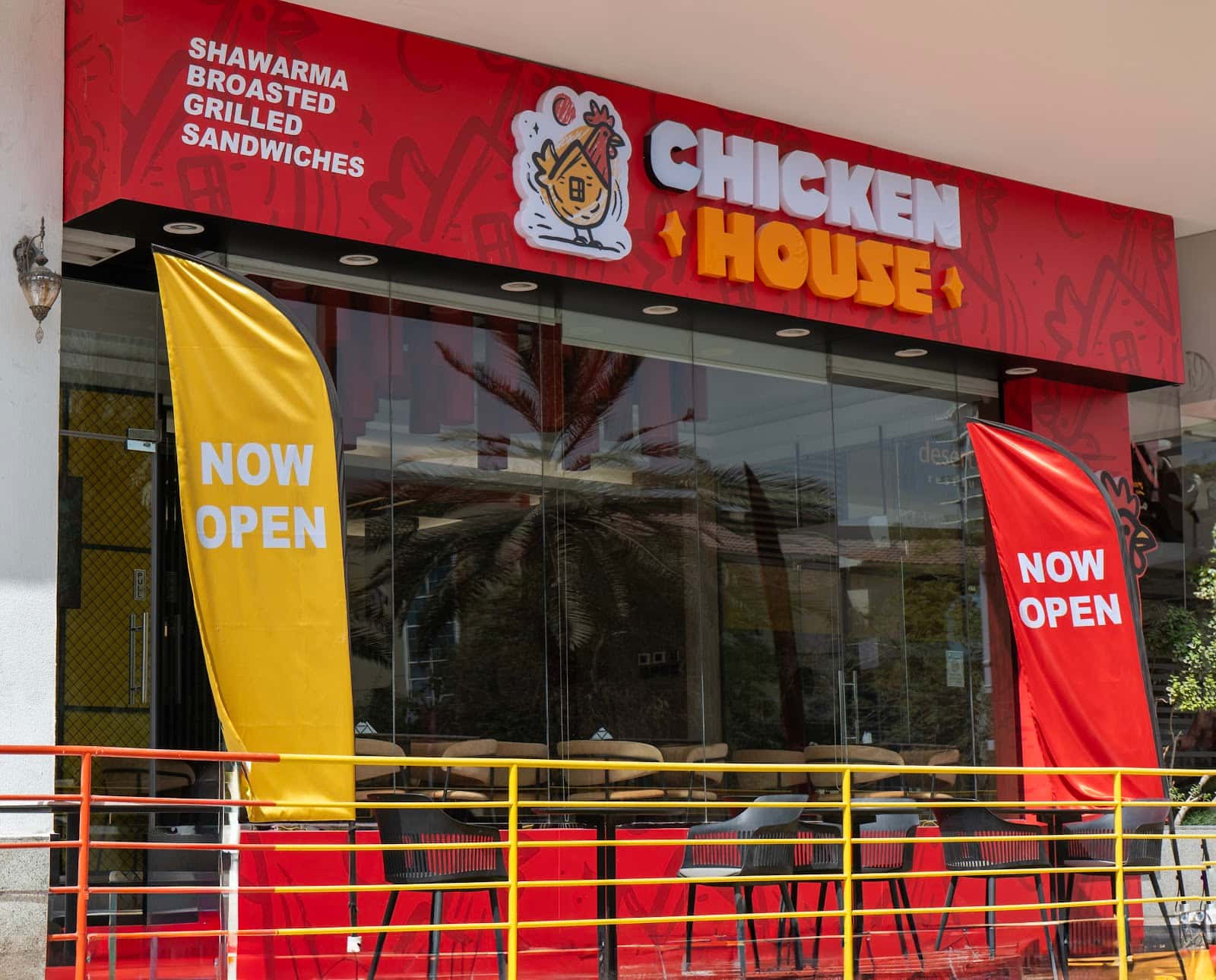 Chicken House Restaurant