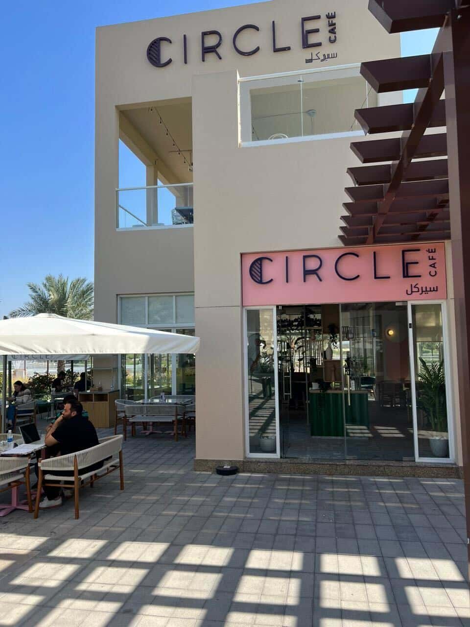 Circle Café Jumeirah Islands