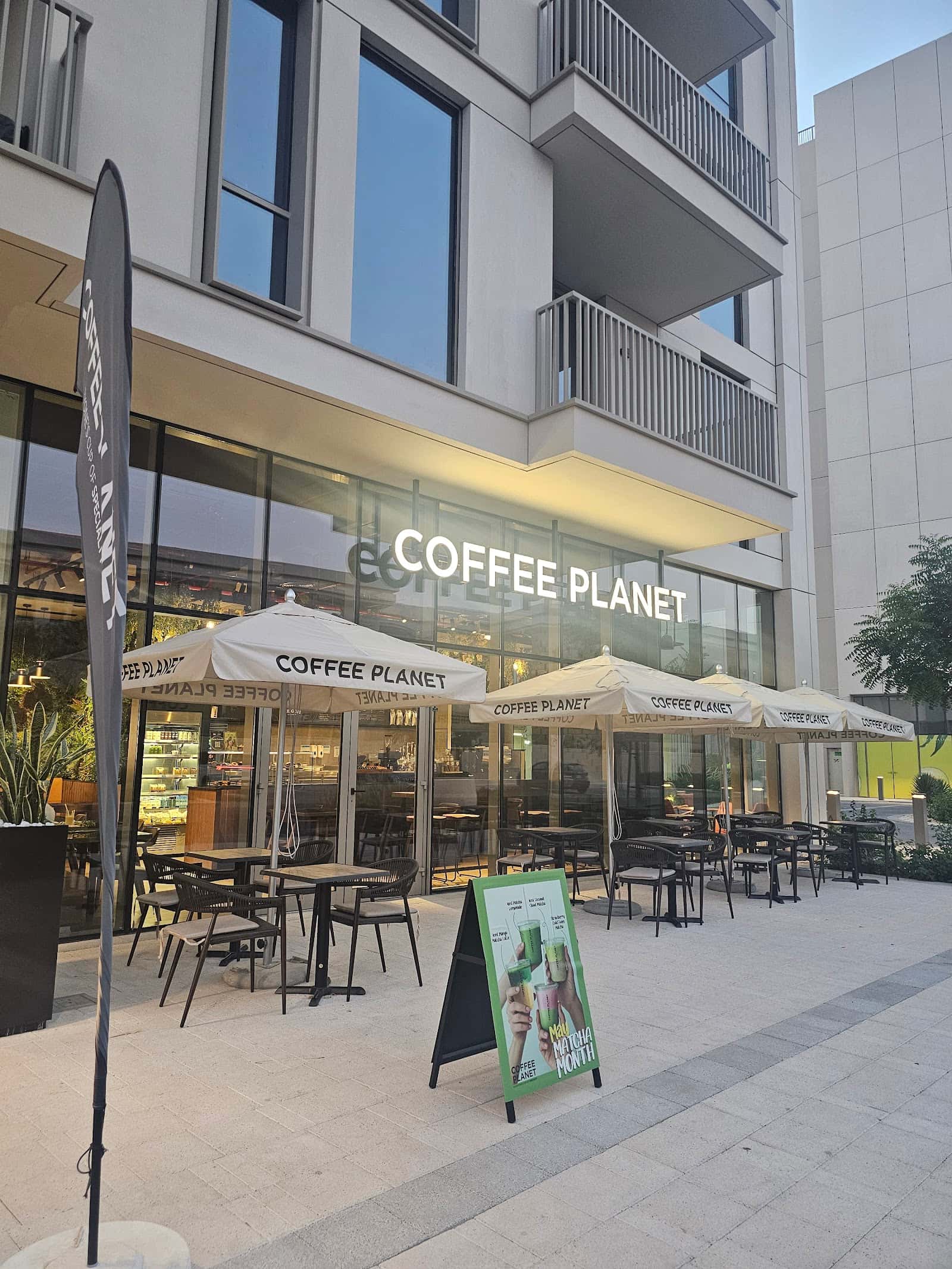 Coffee Planet - Al Badia Living