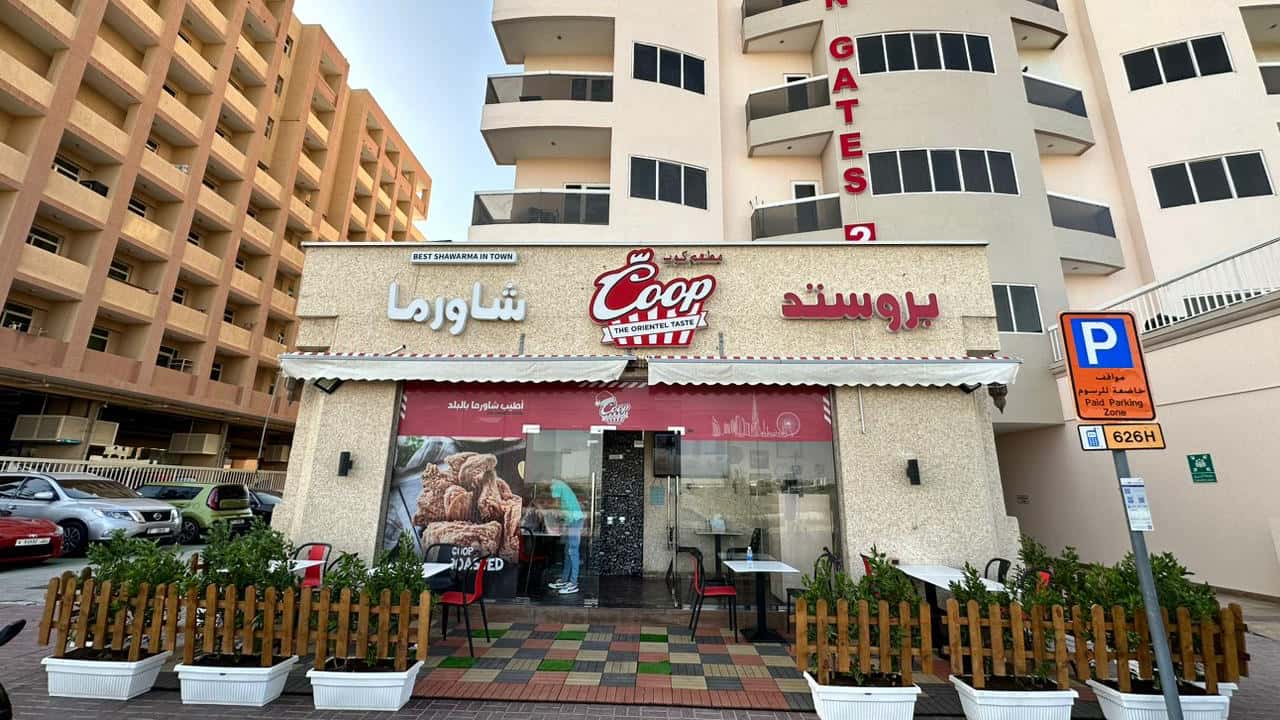 Coop restaurant silicon