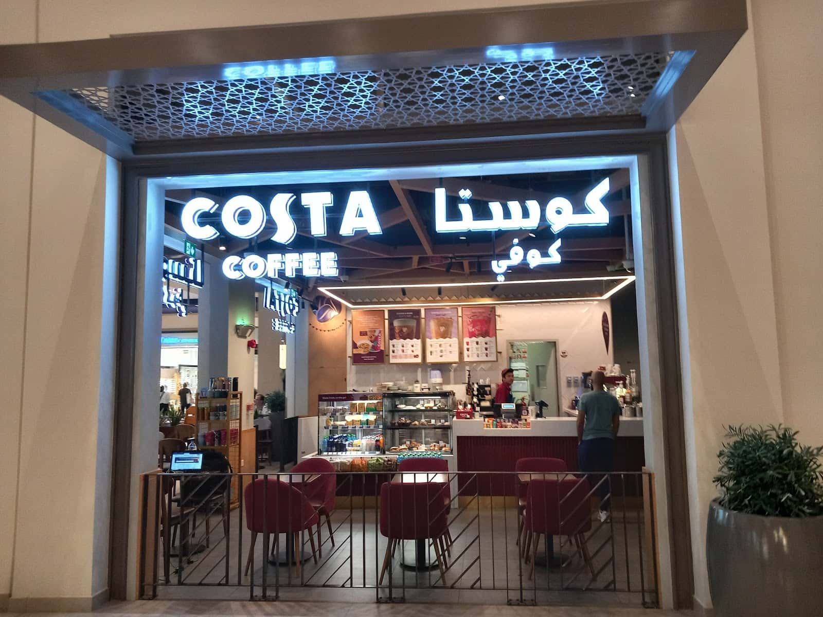 Costa Coffee at Meadows Village