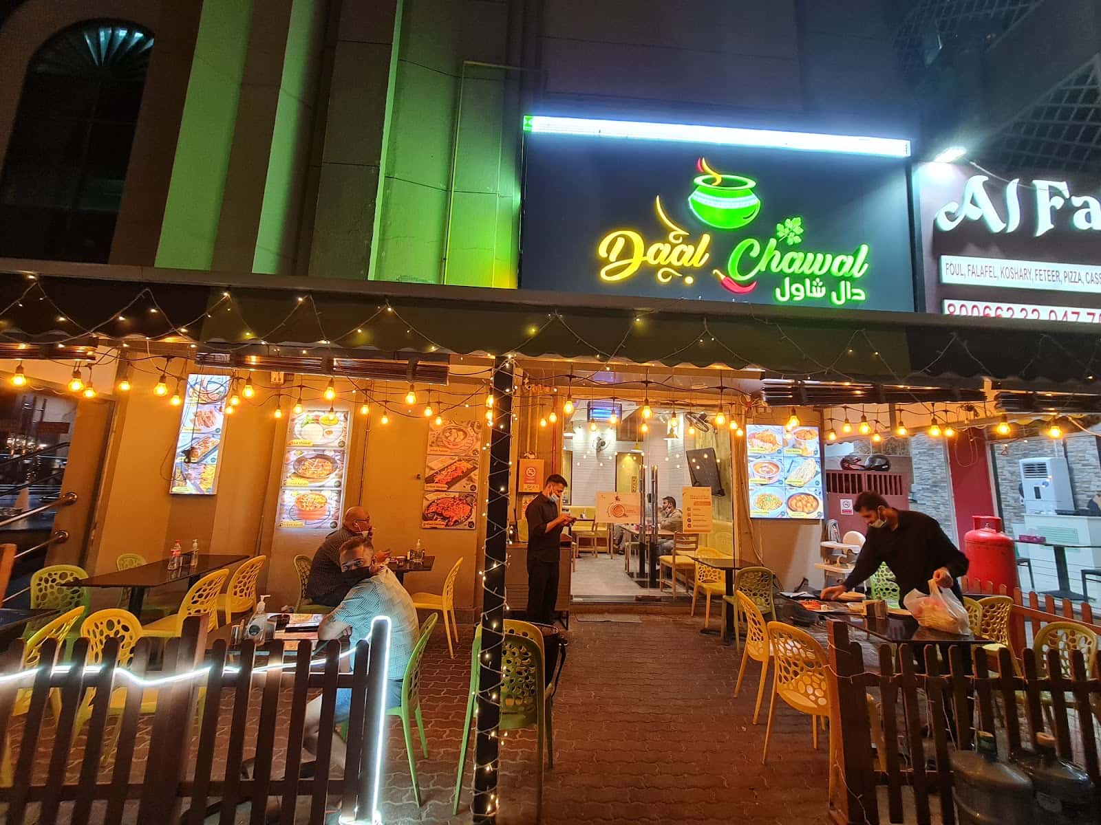 Daal Chawal Restaurant (Barsha Heights)