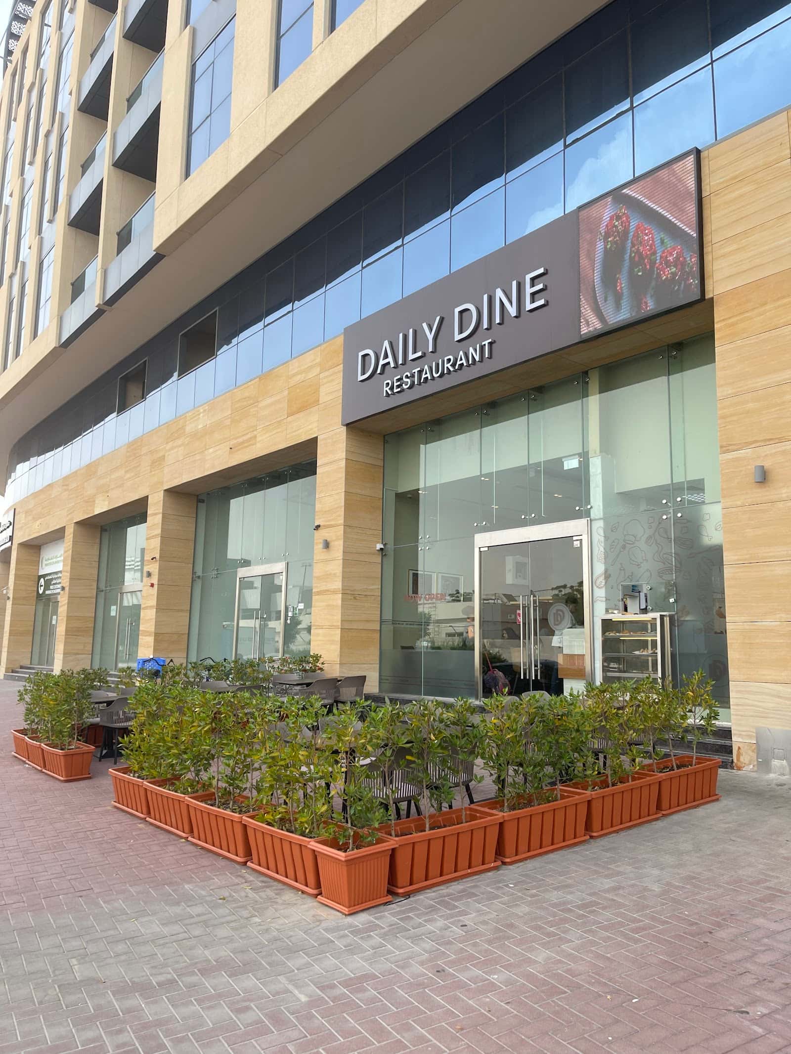 DAILY DINE RESTAURANT & CAFE