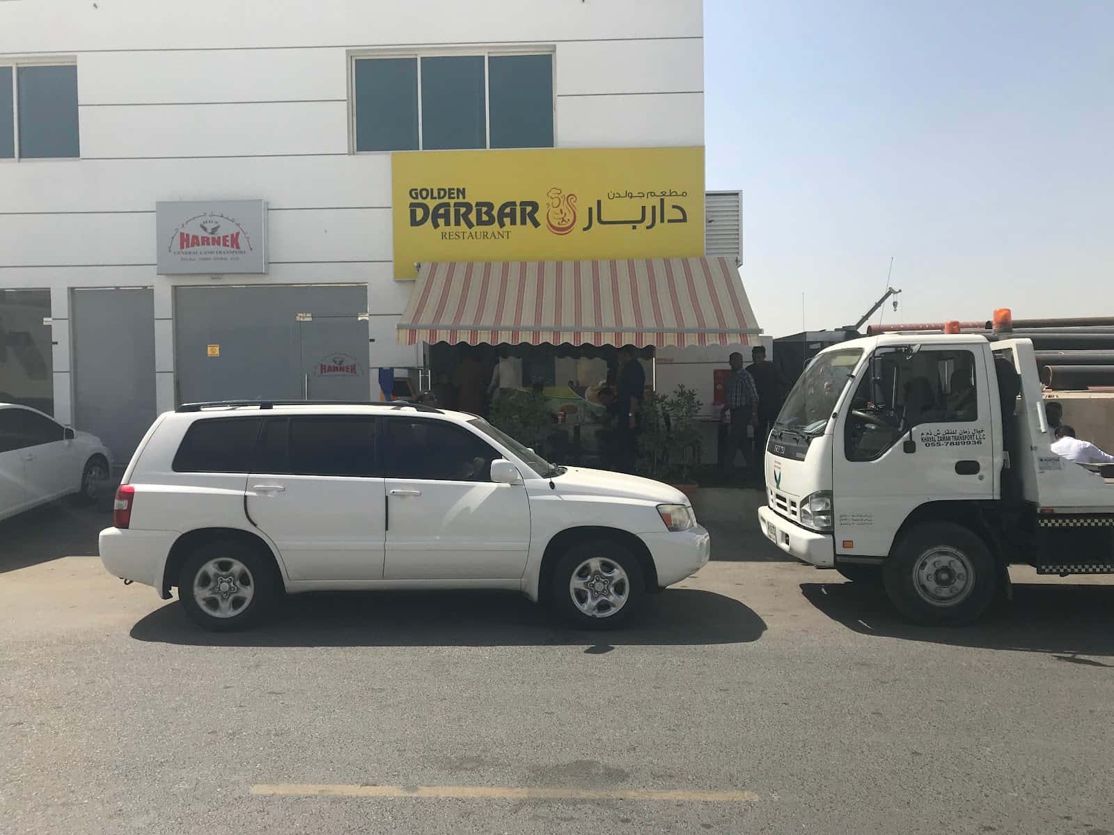 Darbar restaurant