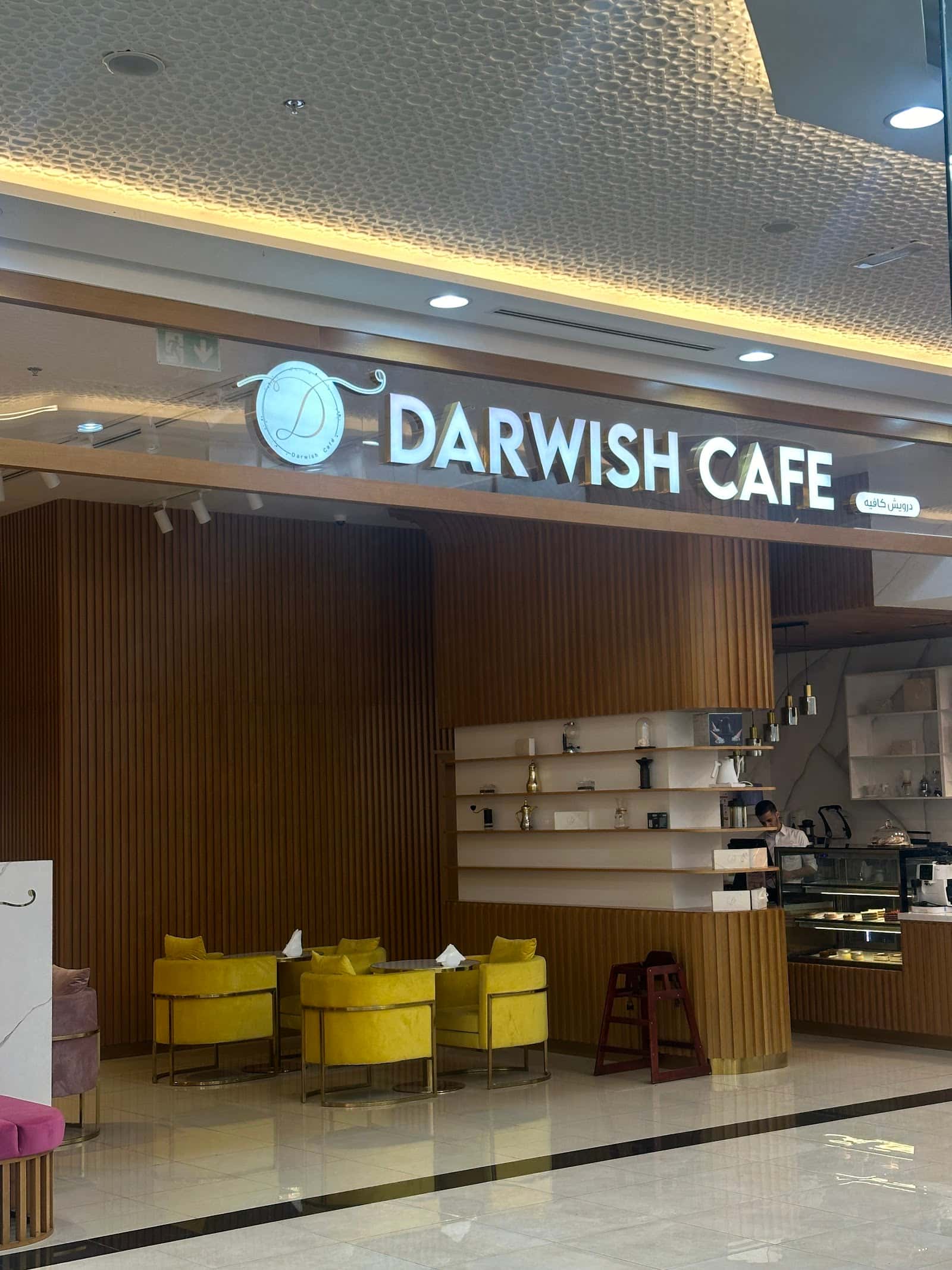 Darwish Cafe