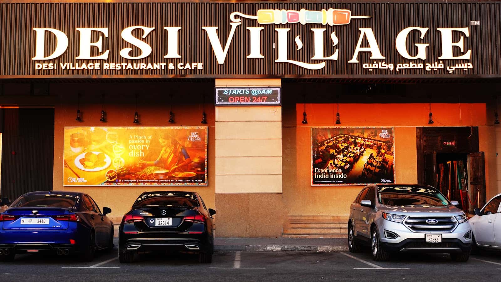 Desi Village Restaurant