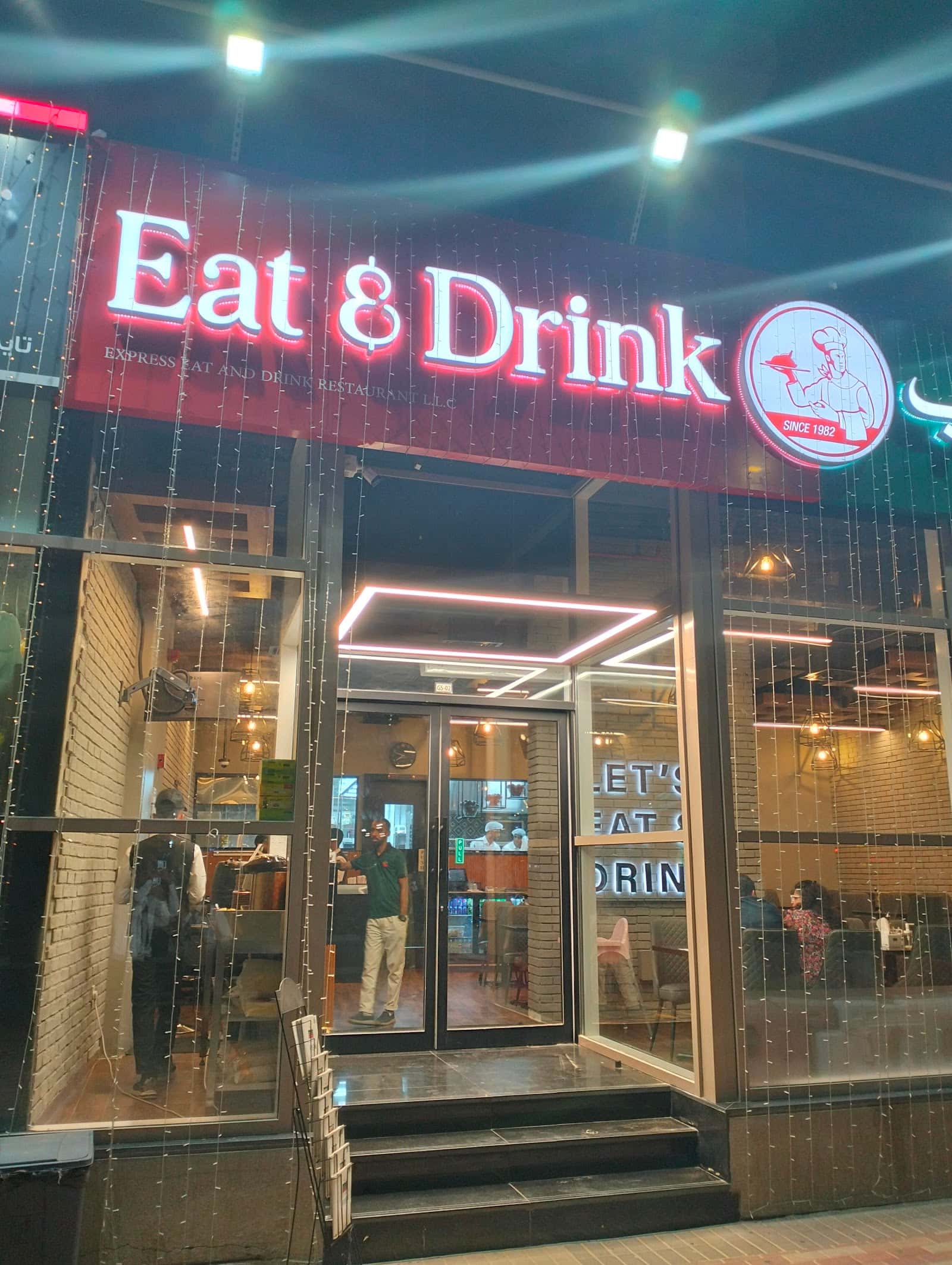 Eat and Drink Restaurant
