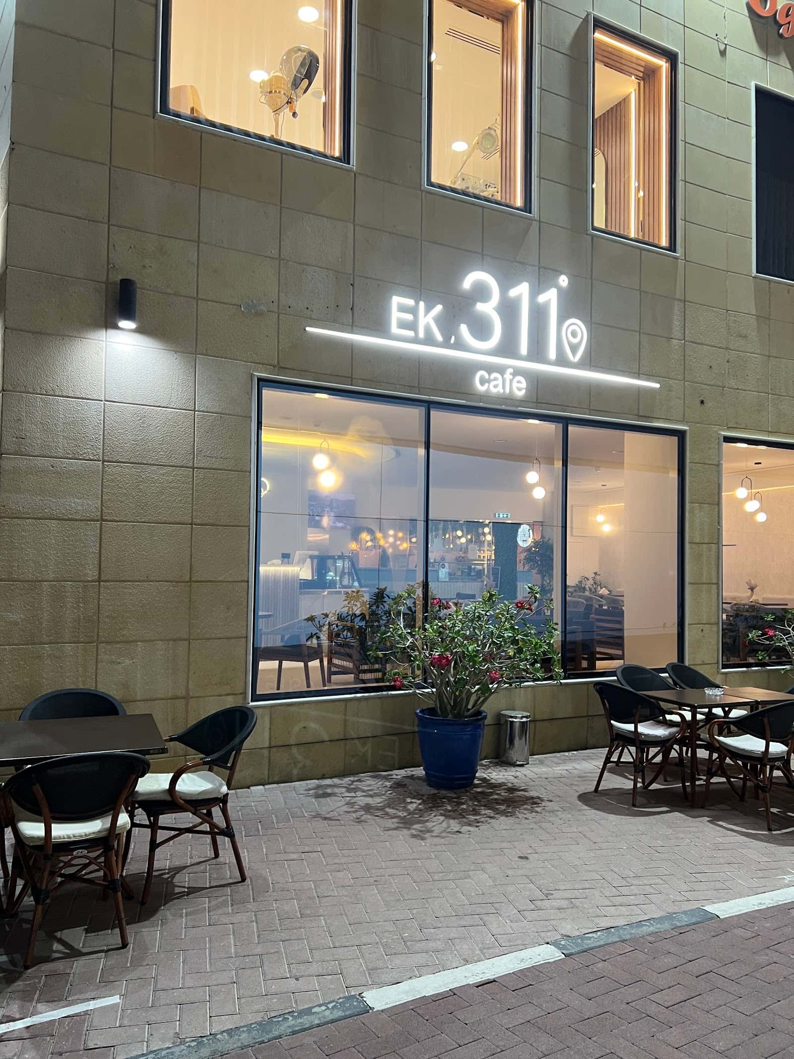 EK 311°cafe