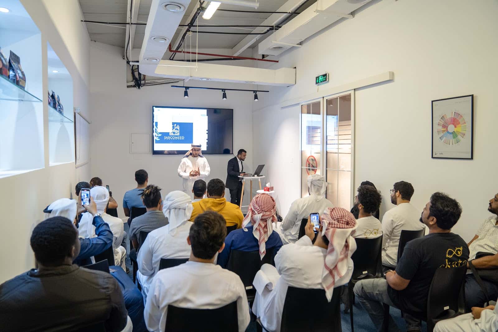 Emirati Coffee Roastery