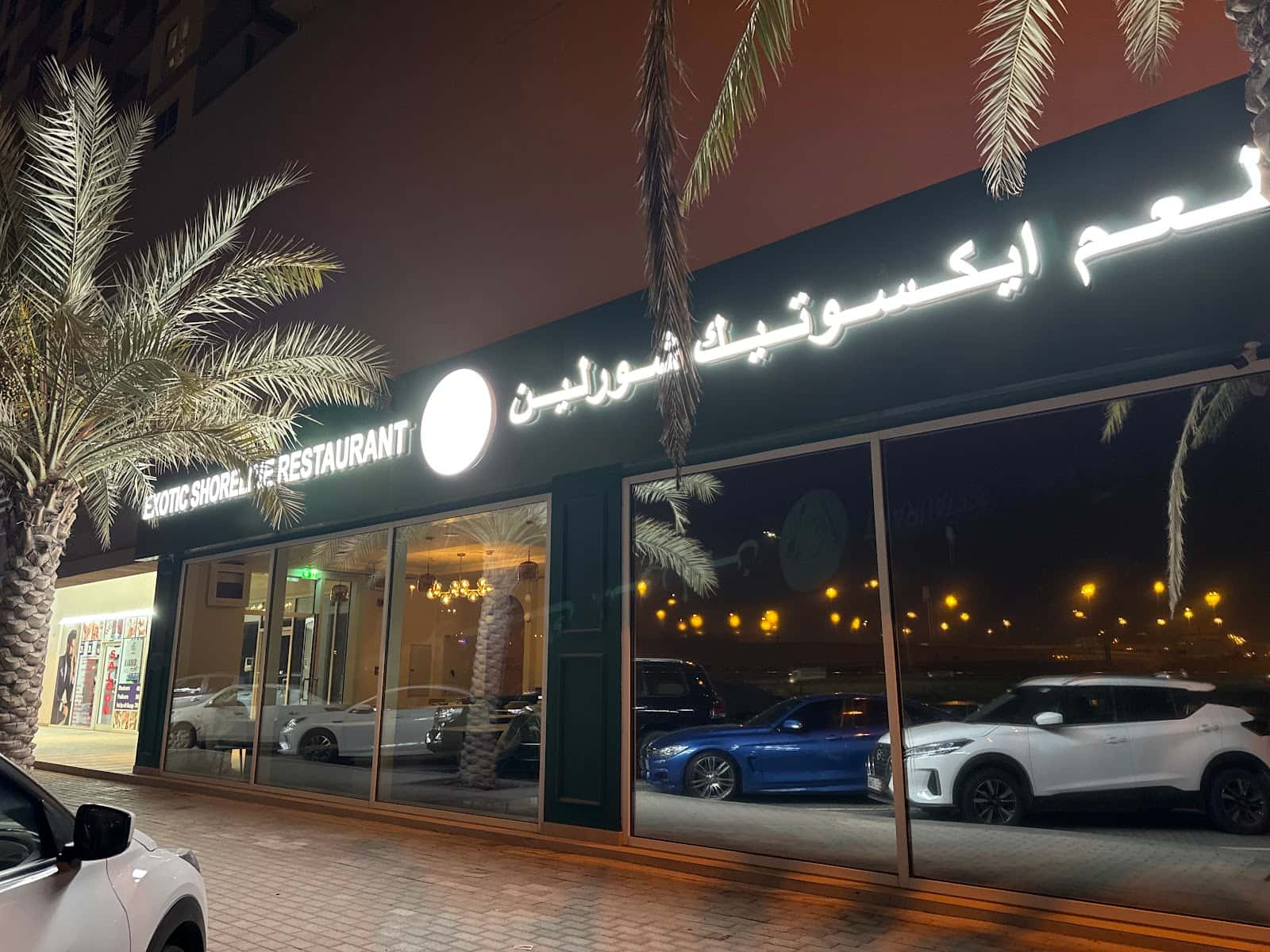 Exotic Shoreline Restaurant