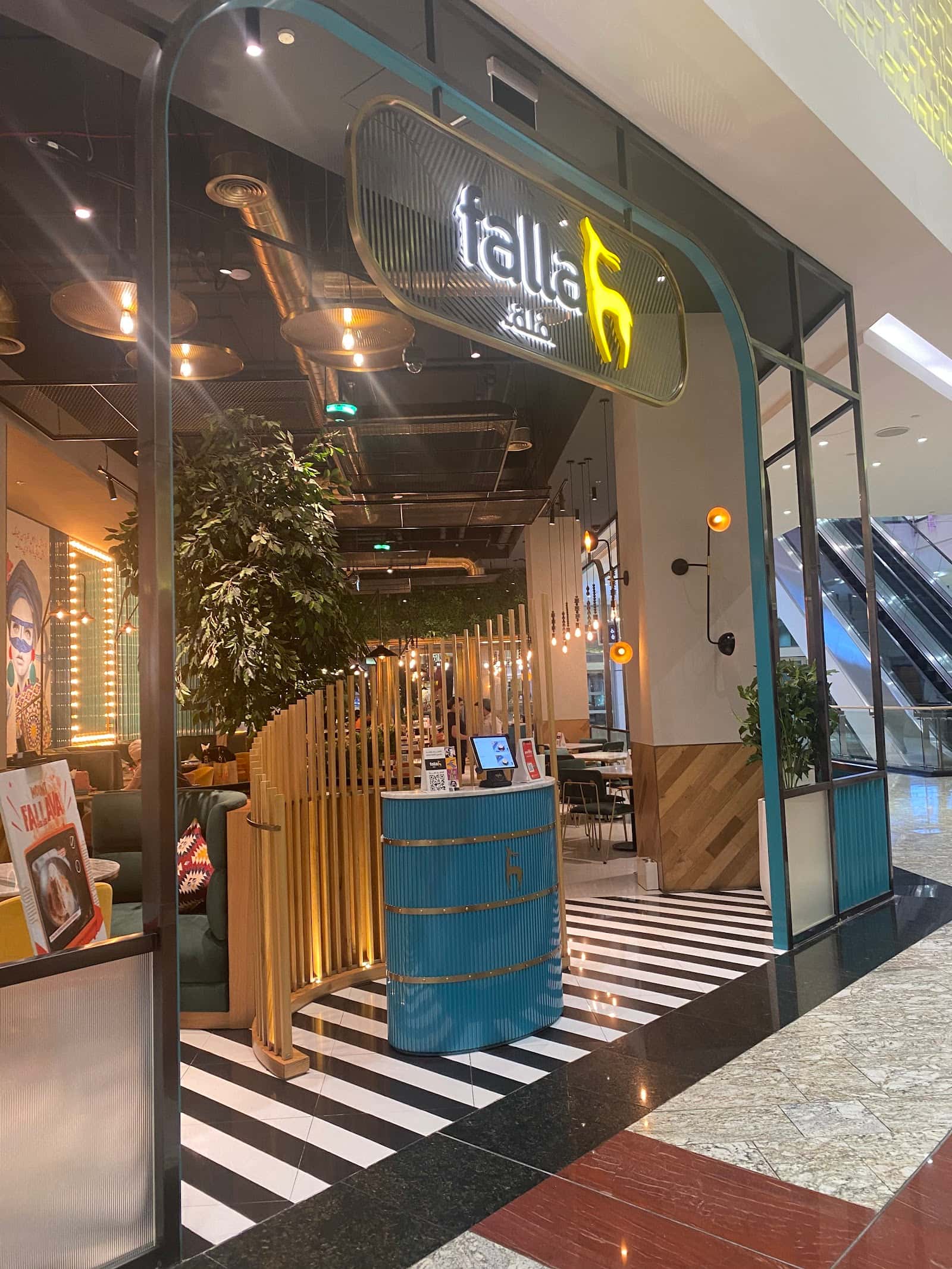Falla - Mirdif City Centre